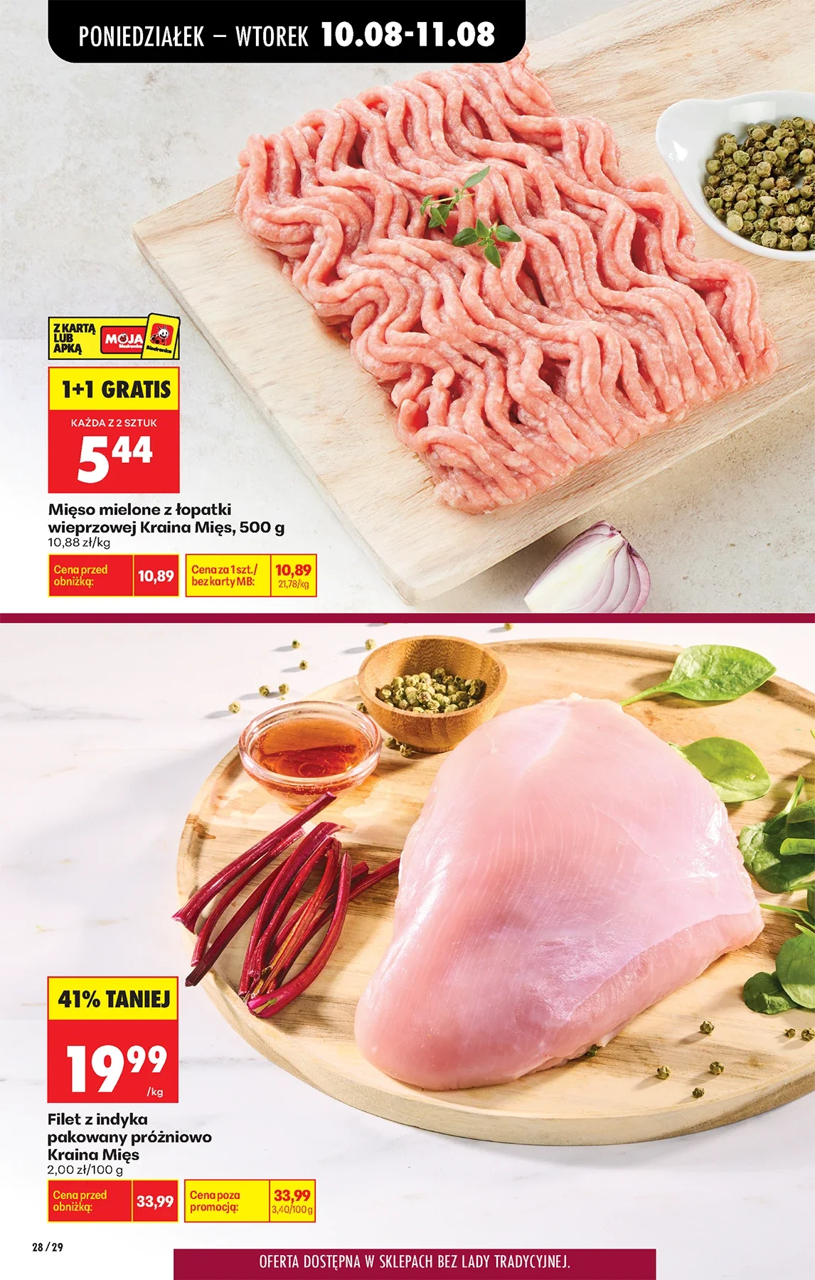 Gazetka promocyjna Biedronka str. 27