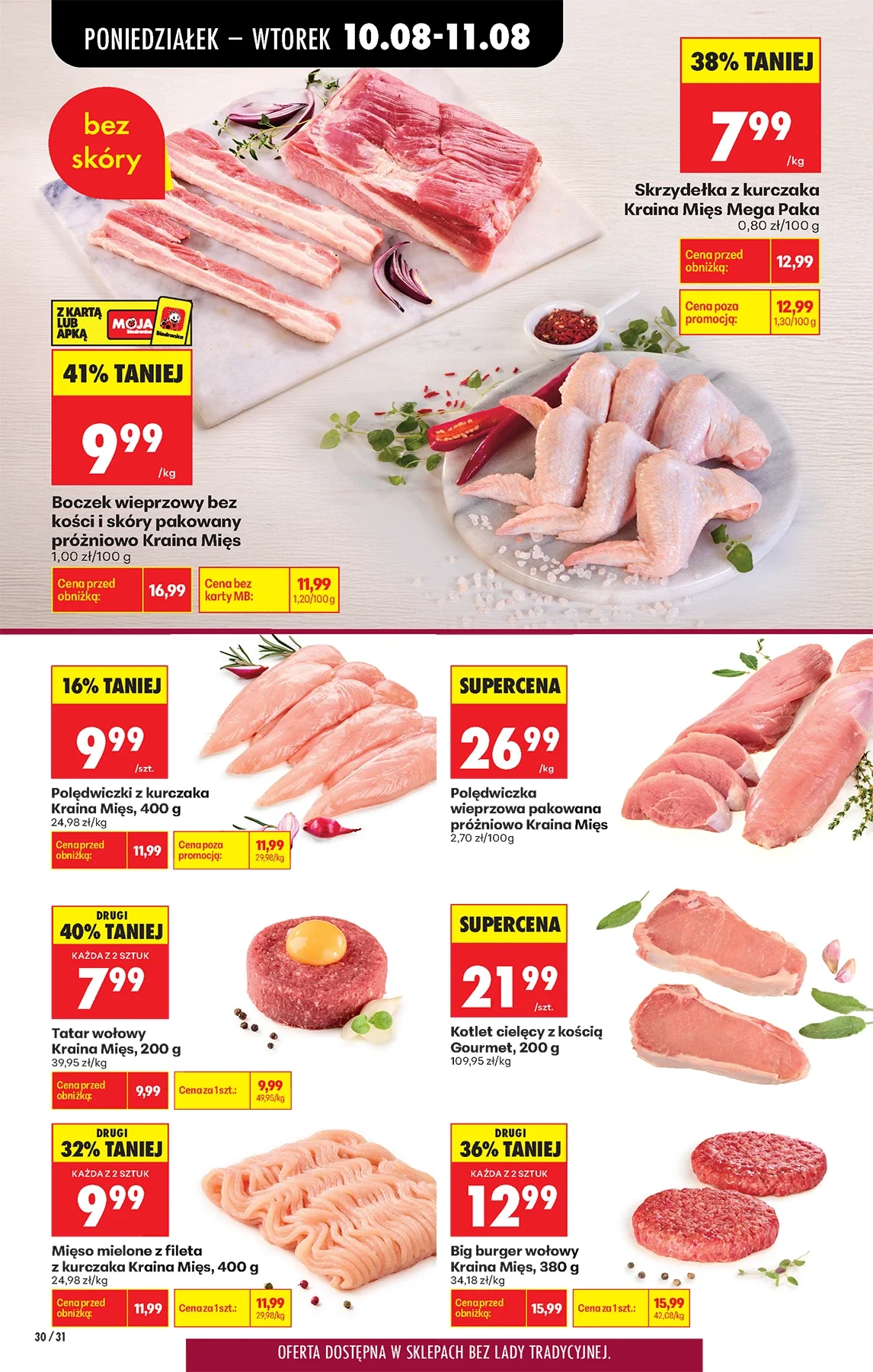Gazetka promocyjna Biedronka str. 29