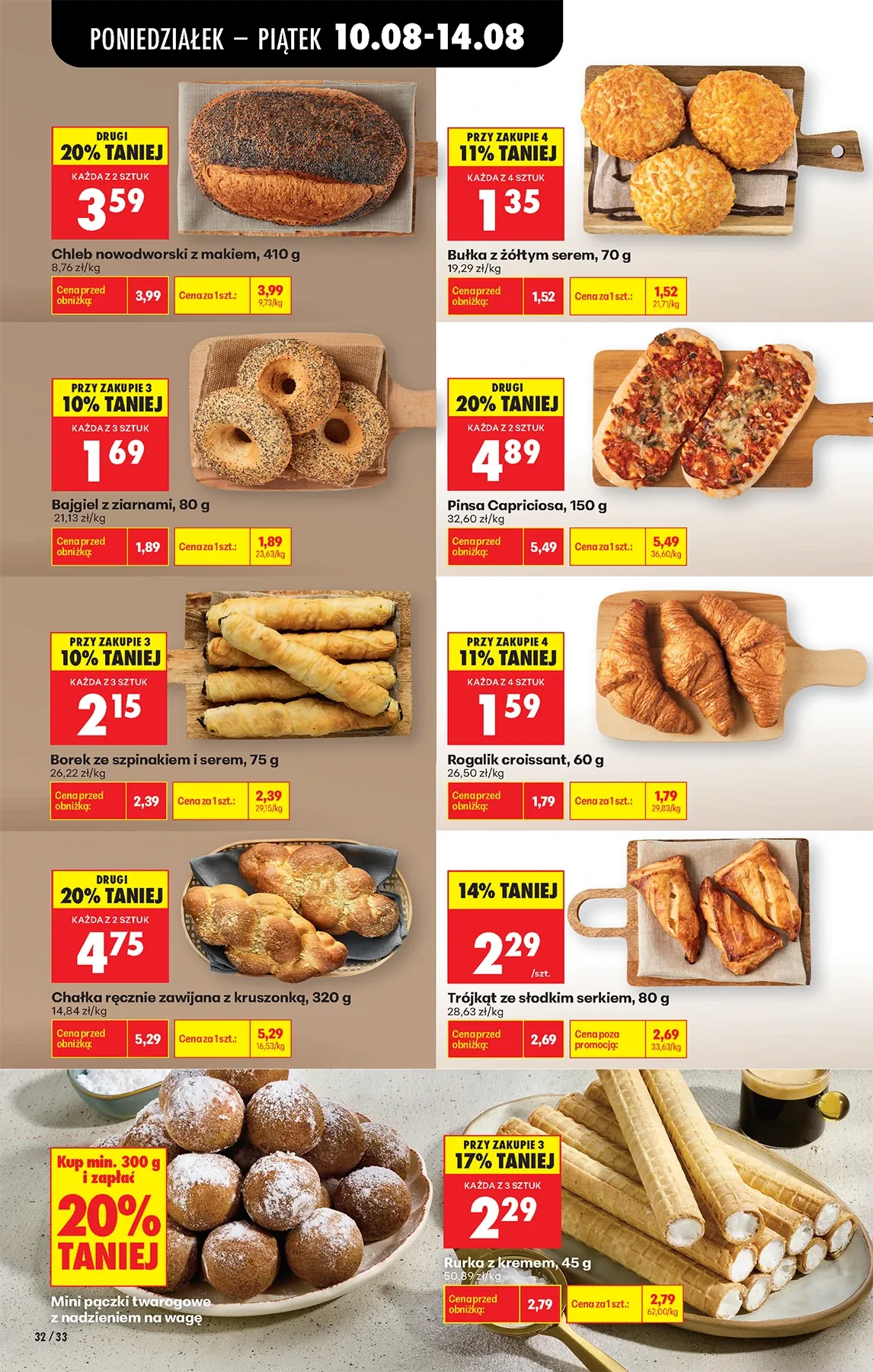 Gazetka promocyjna Biedronka str. 31