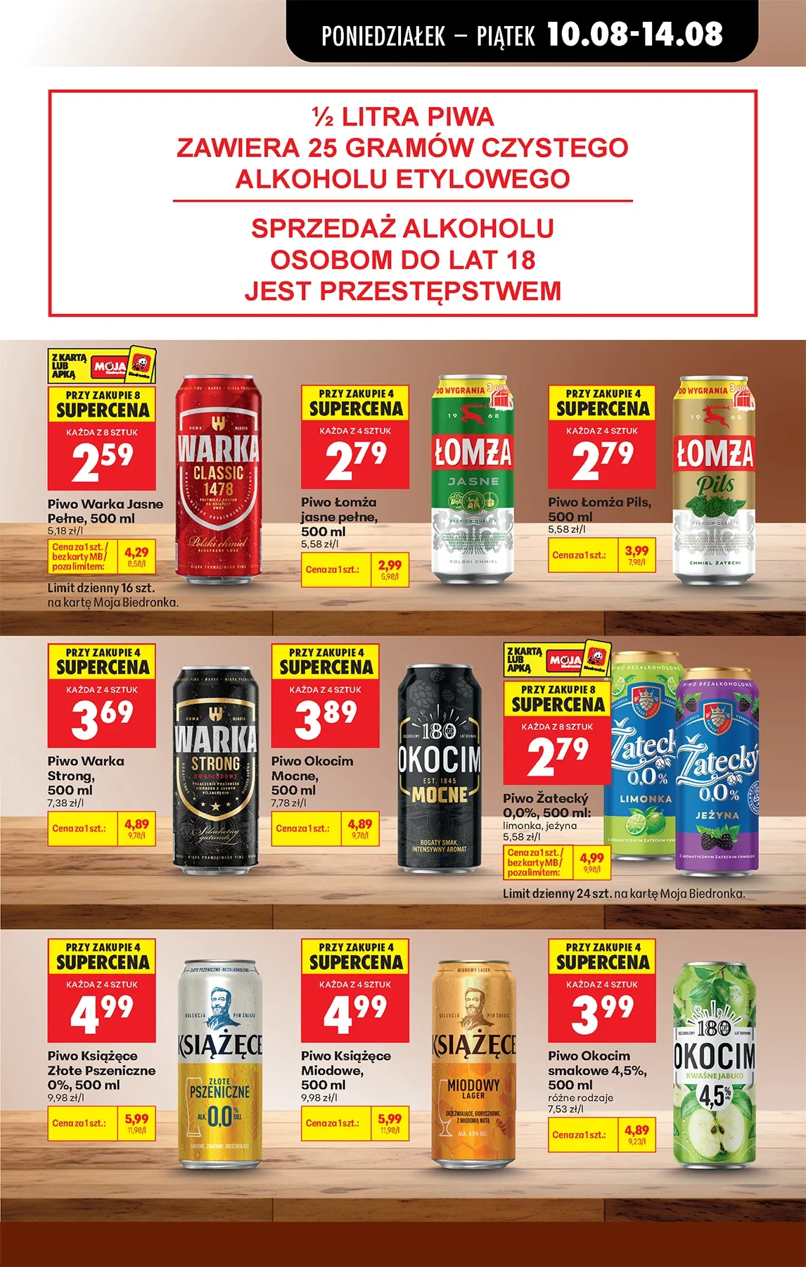 Gazetka promocyjna Biedronka str. 52