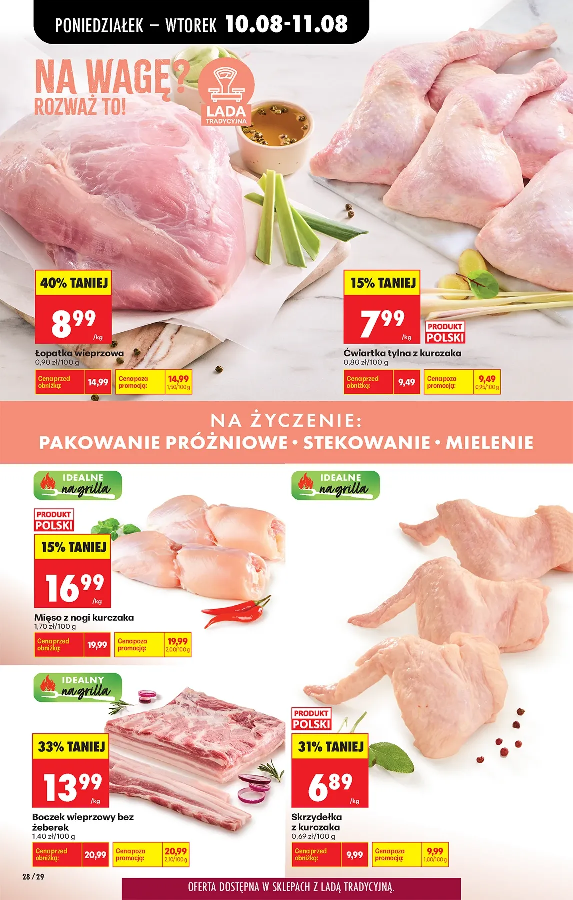 Gazetka promocyjna Biedronka str. 27