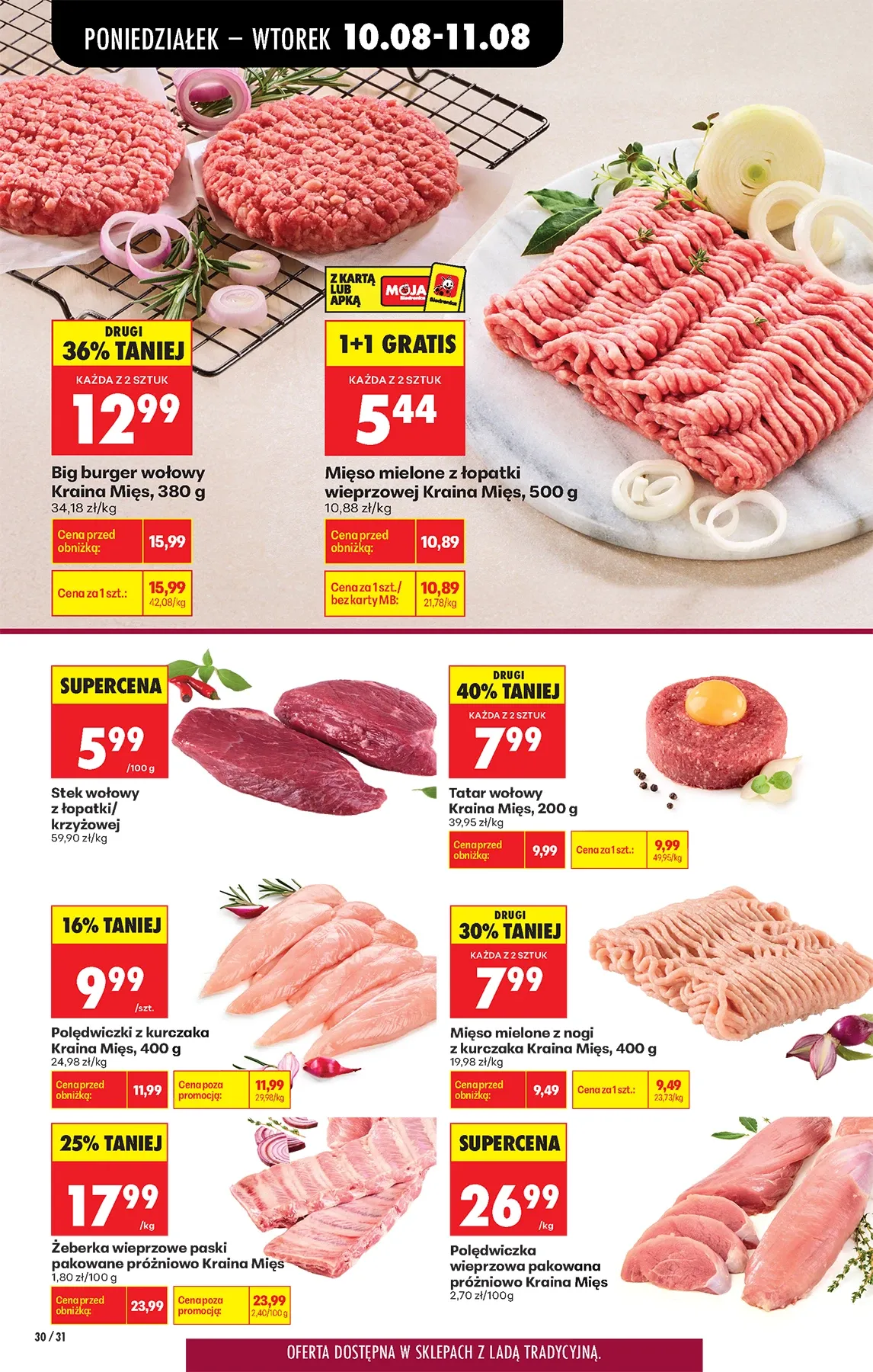 Gazetka promocyjna Biedronka str. 29