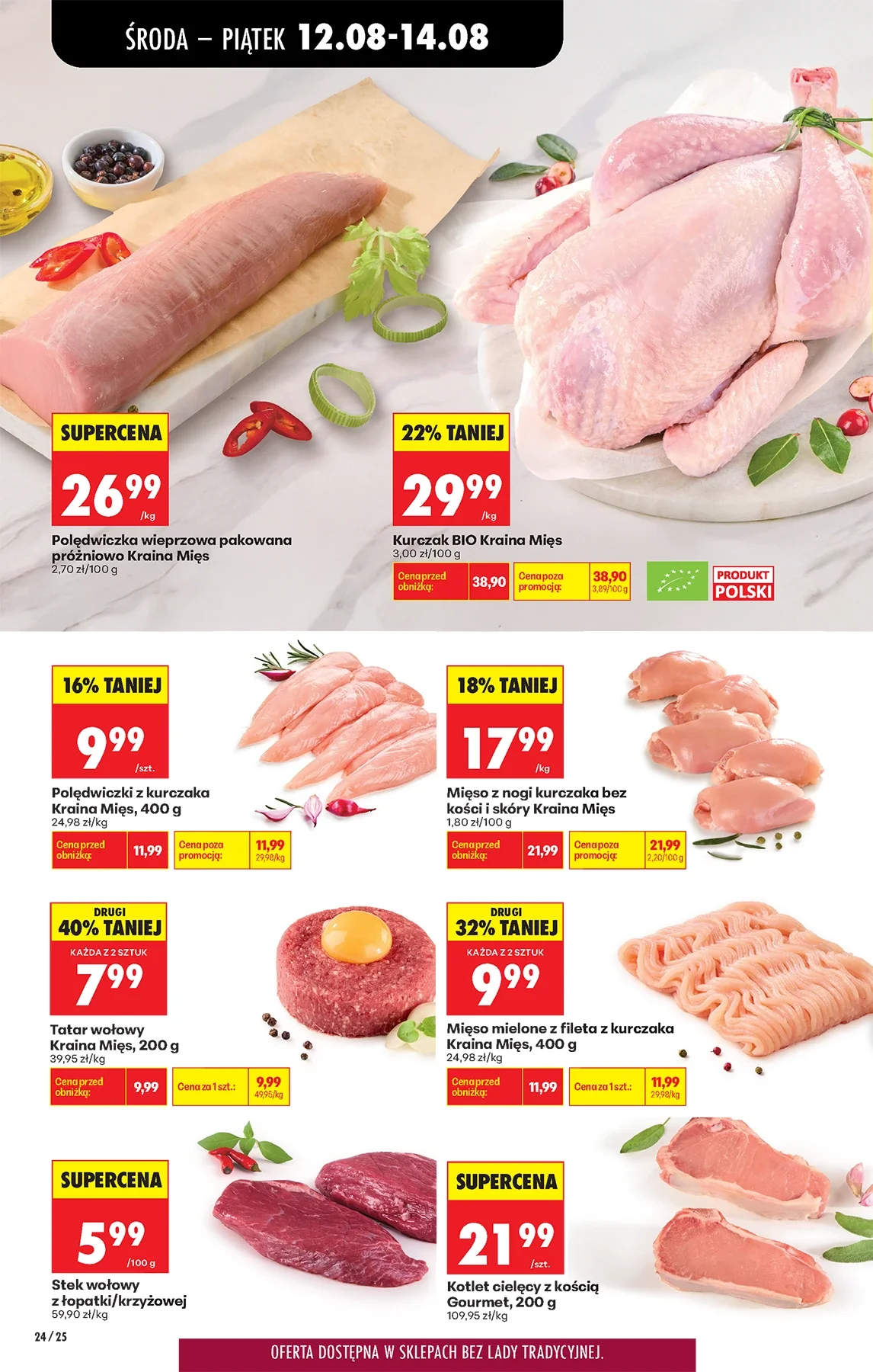 Gazetka promocyjna Biedronka str. 23