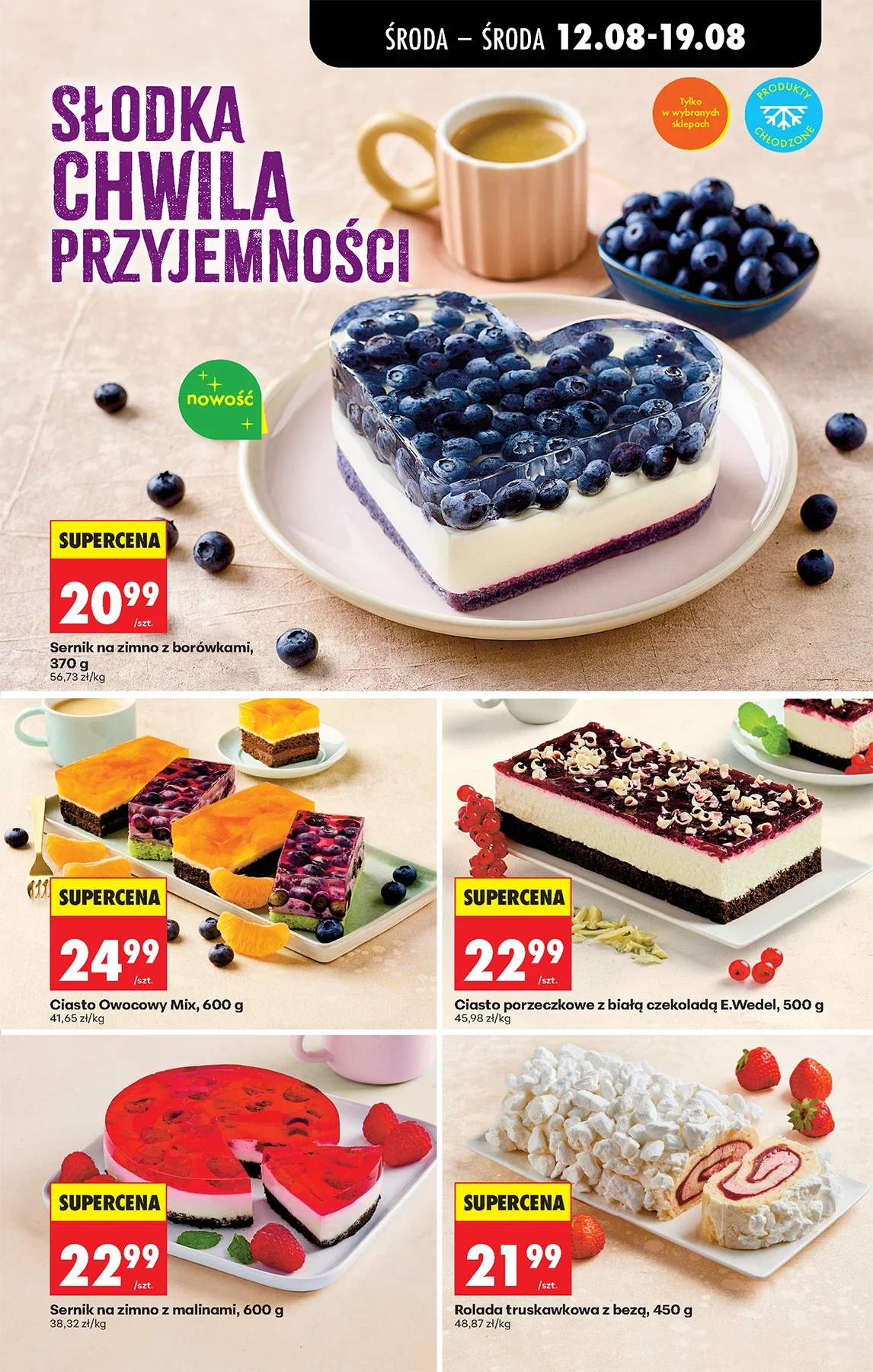 Gazetka promocyjna Biedronka str. 48