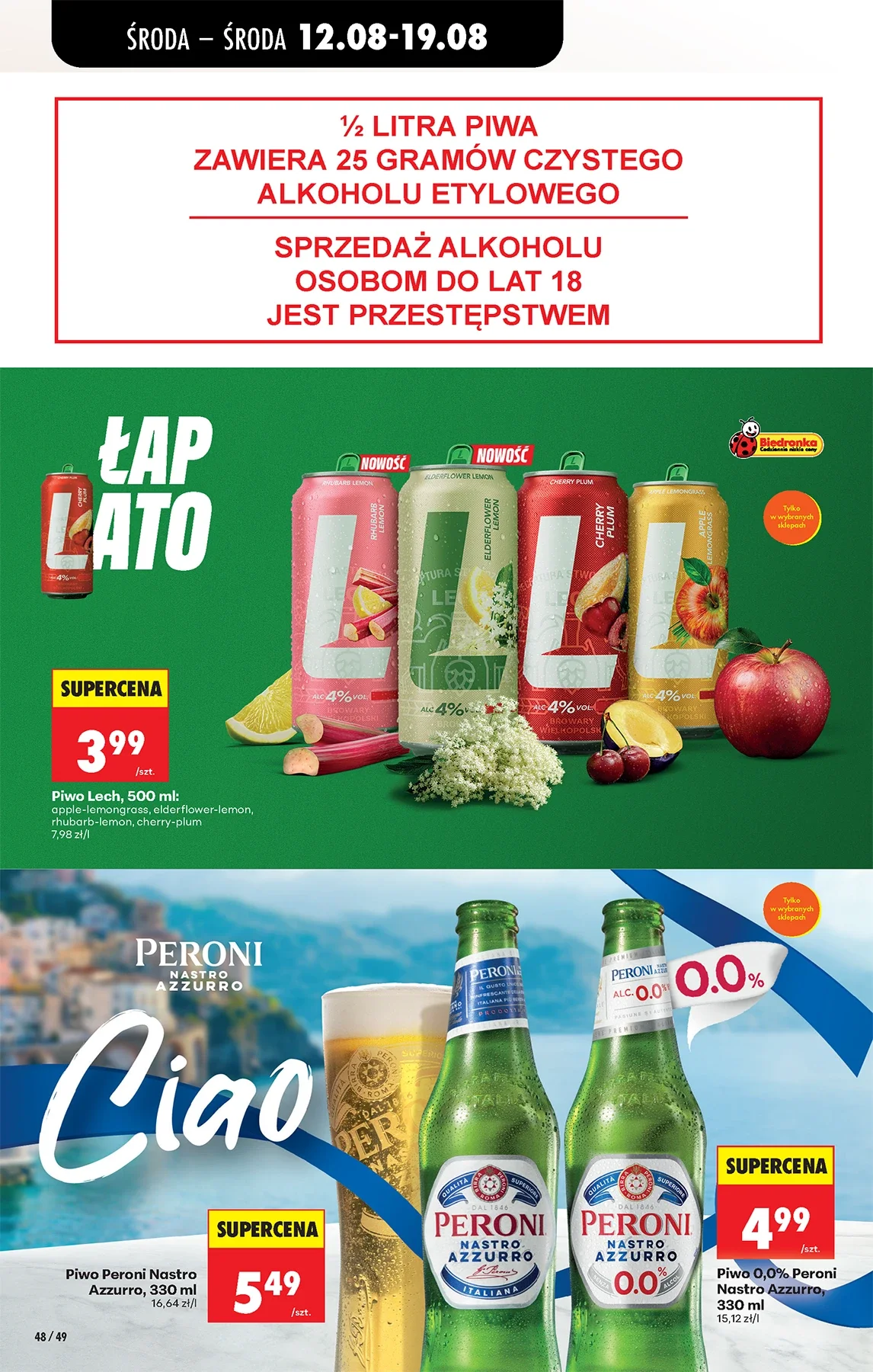 Gazetka promocyjna Biedronka str. 51