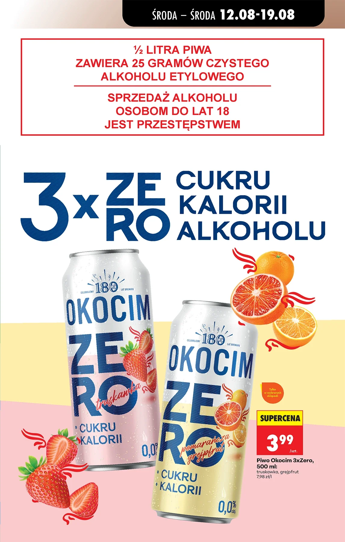 Gazetka promocyjna Biedronka str. 52