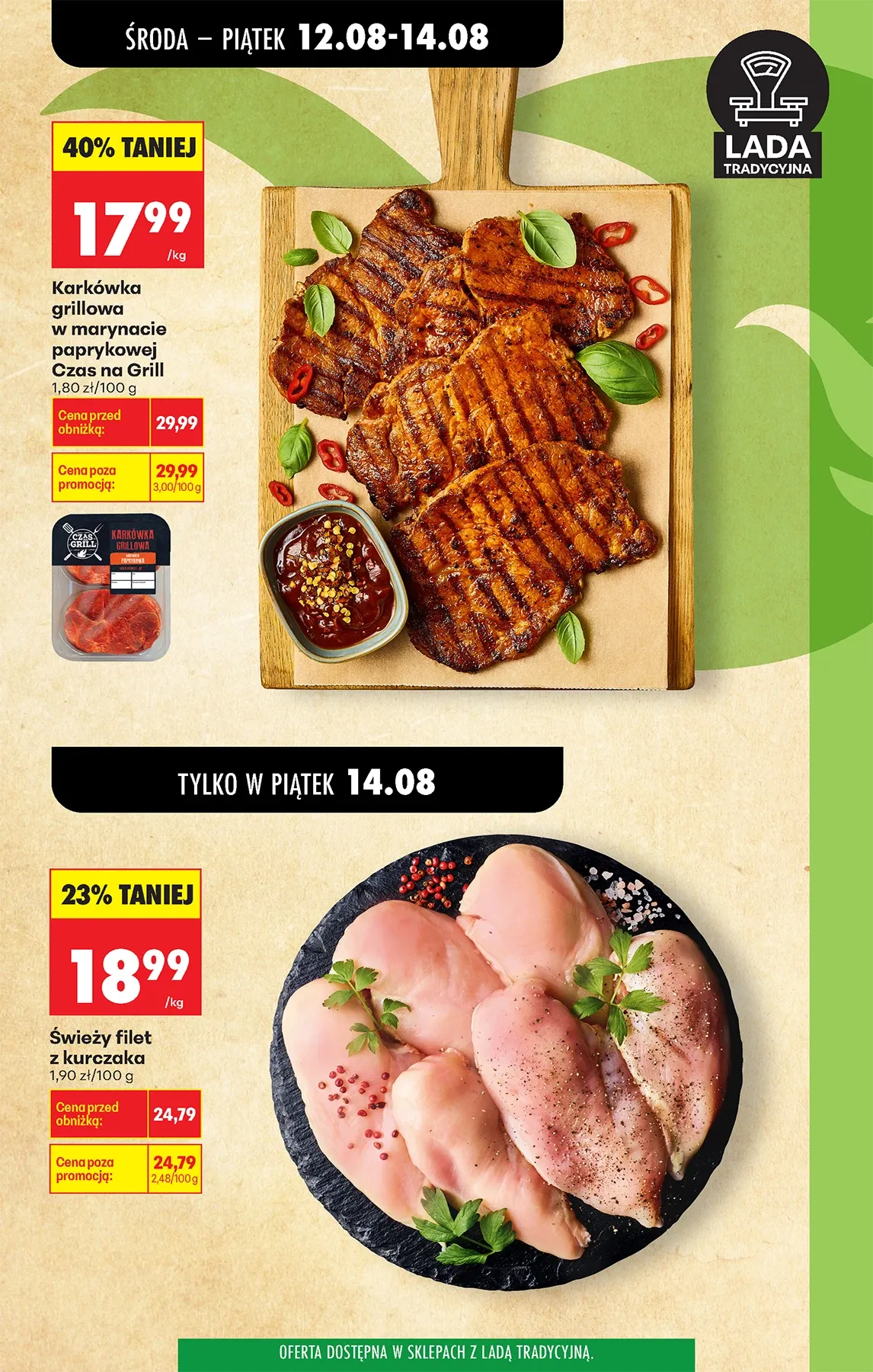 Gazetka promocyjna Biedronka str. 62