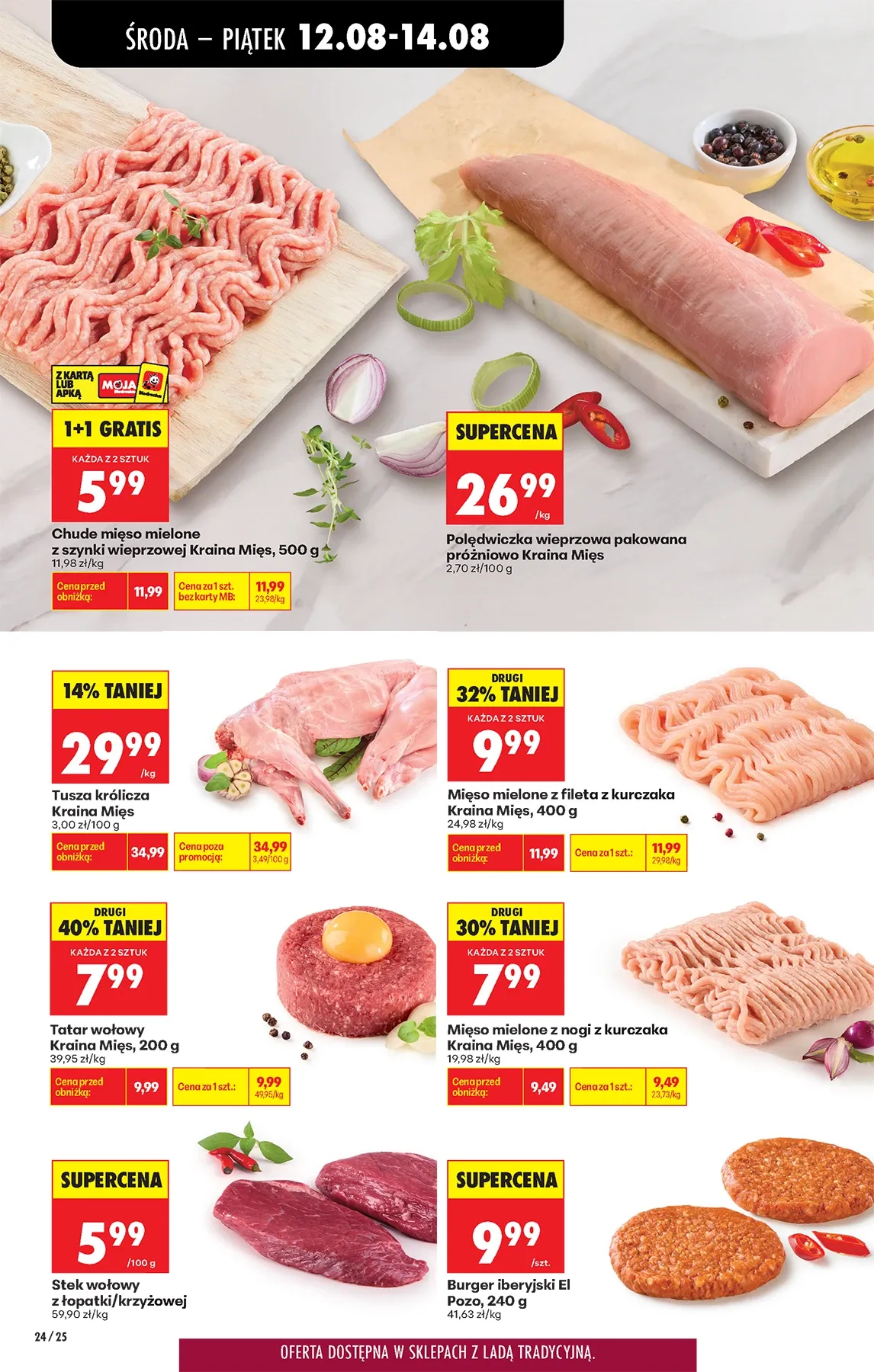 Gazetka promocyjna Biedronka str. 23