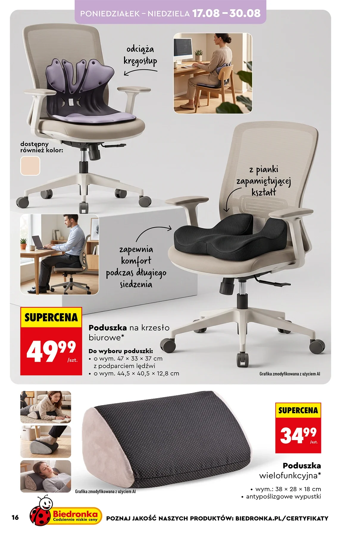 Gazetka promocyjna Biedronka str. 16