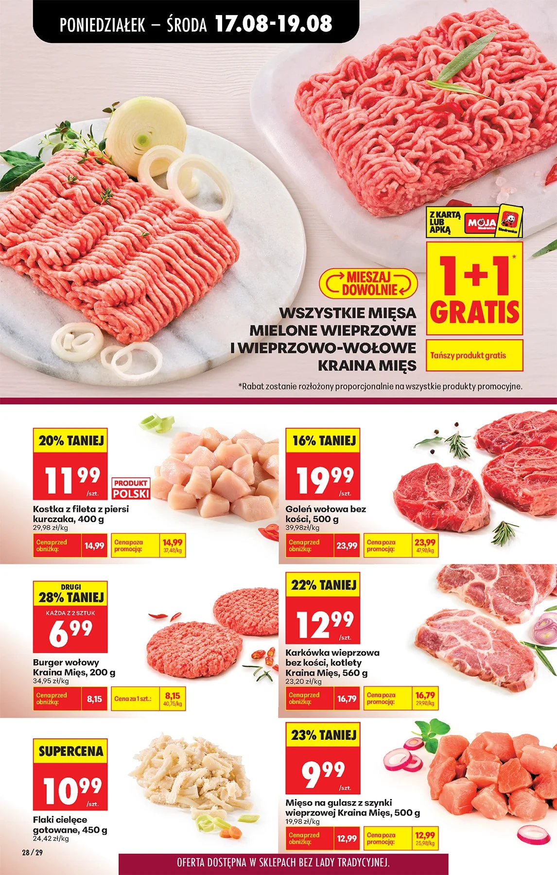 Gazetka promocyjna Biedronka str. 27
