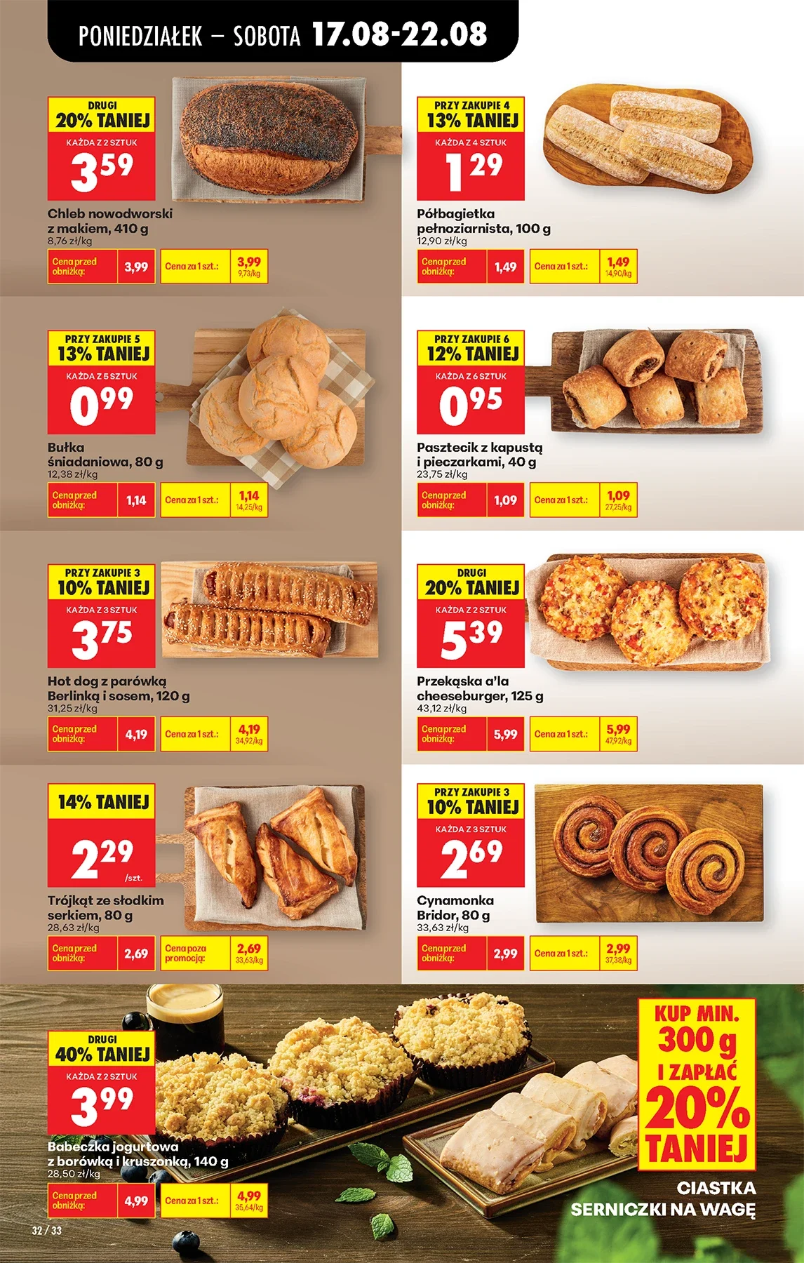 Gazetka promocyjna Biedronka str. 30