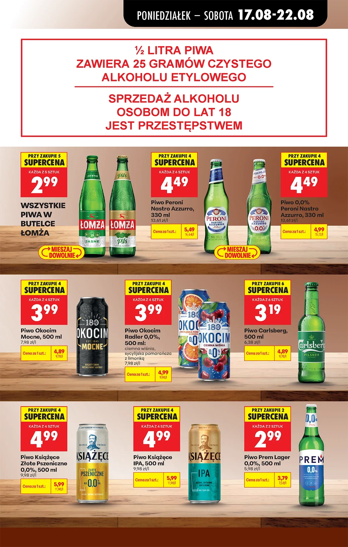 Gazetka promocyjna Biedronka str. 51