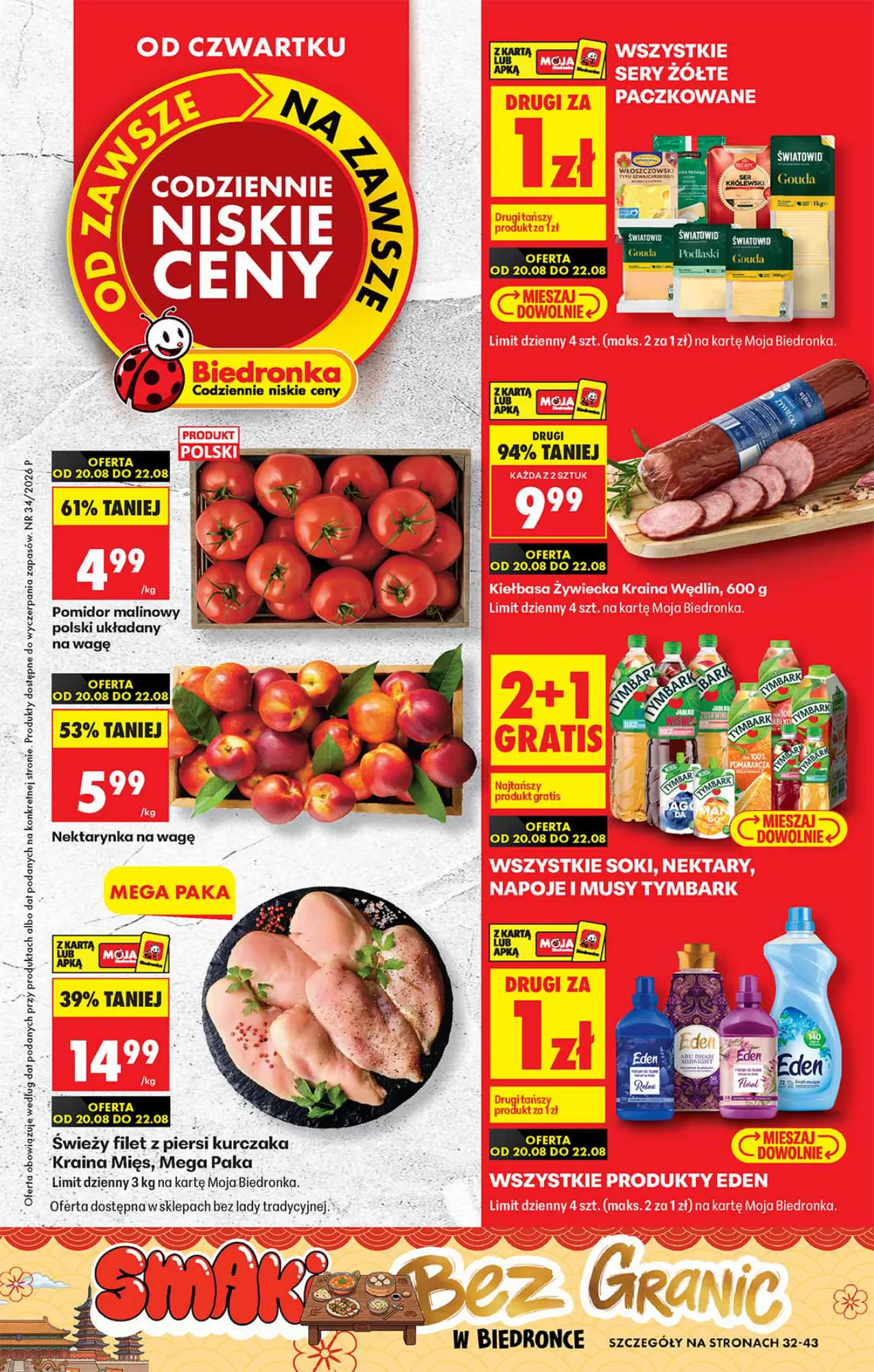 Gazetka promocyjna Biedronka str. 1