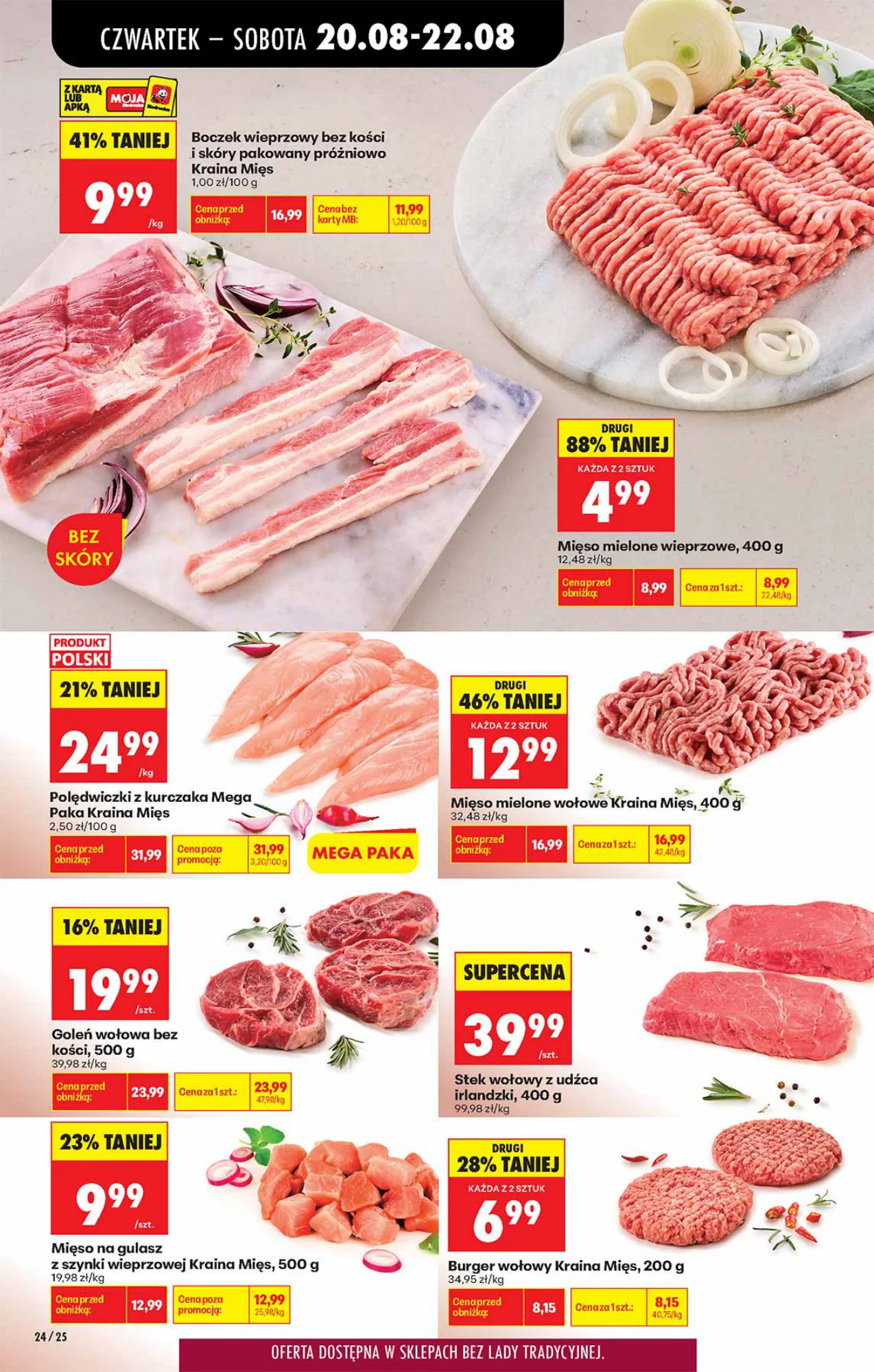 Gazetka promocyjna Biedronka str. 24