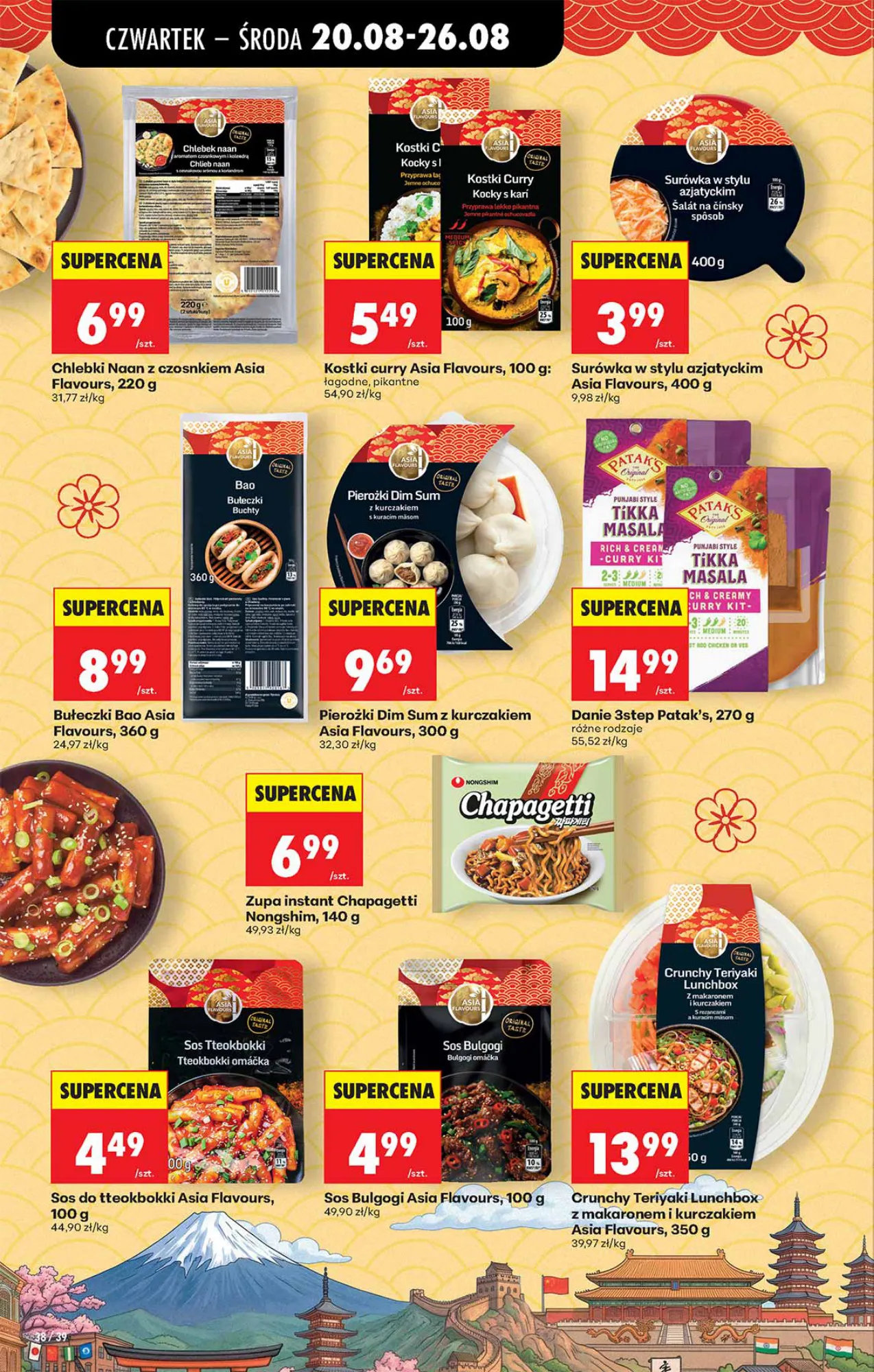 Gazetka promocyjna Biedronka str. 38
