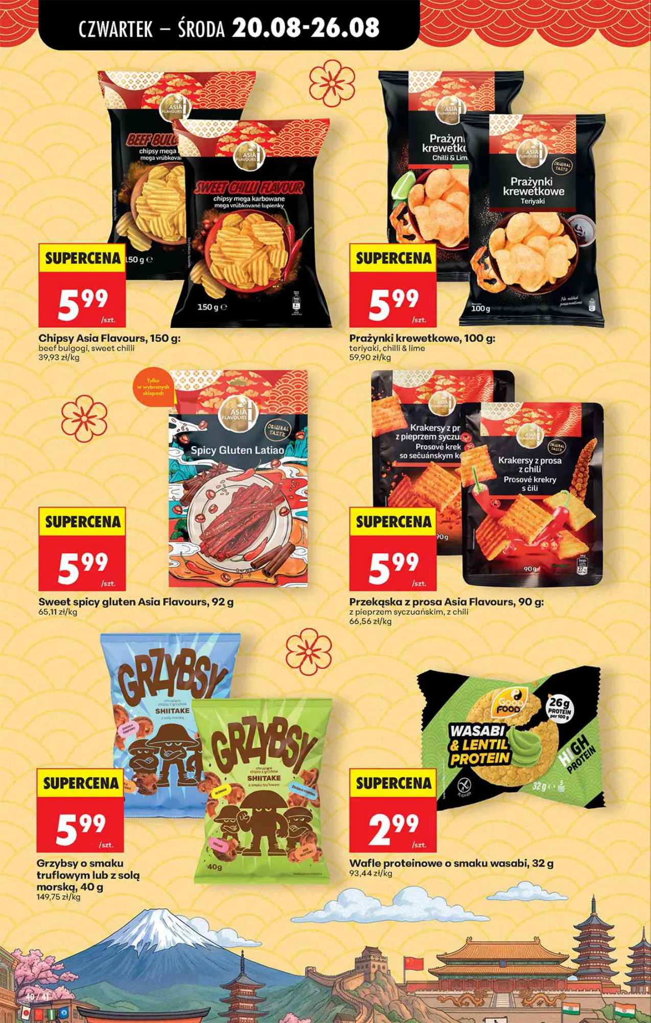 Gazetka promocyjna Biedronka str. 40