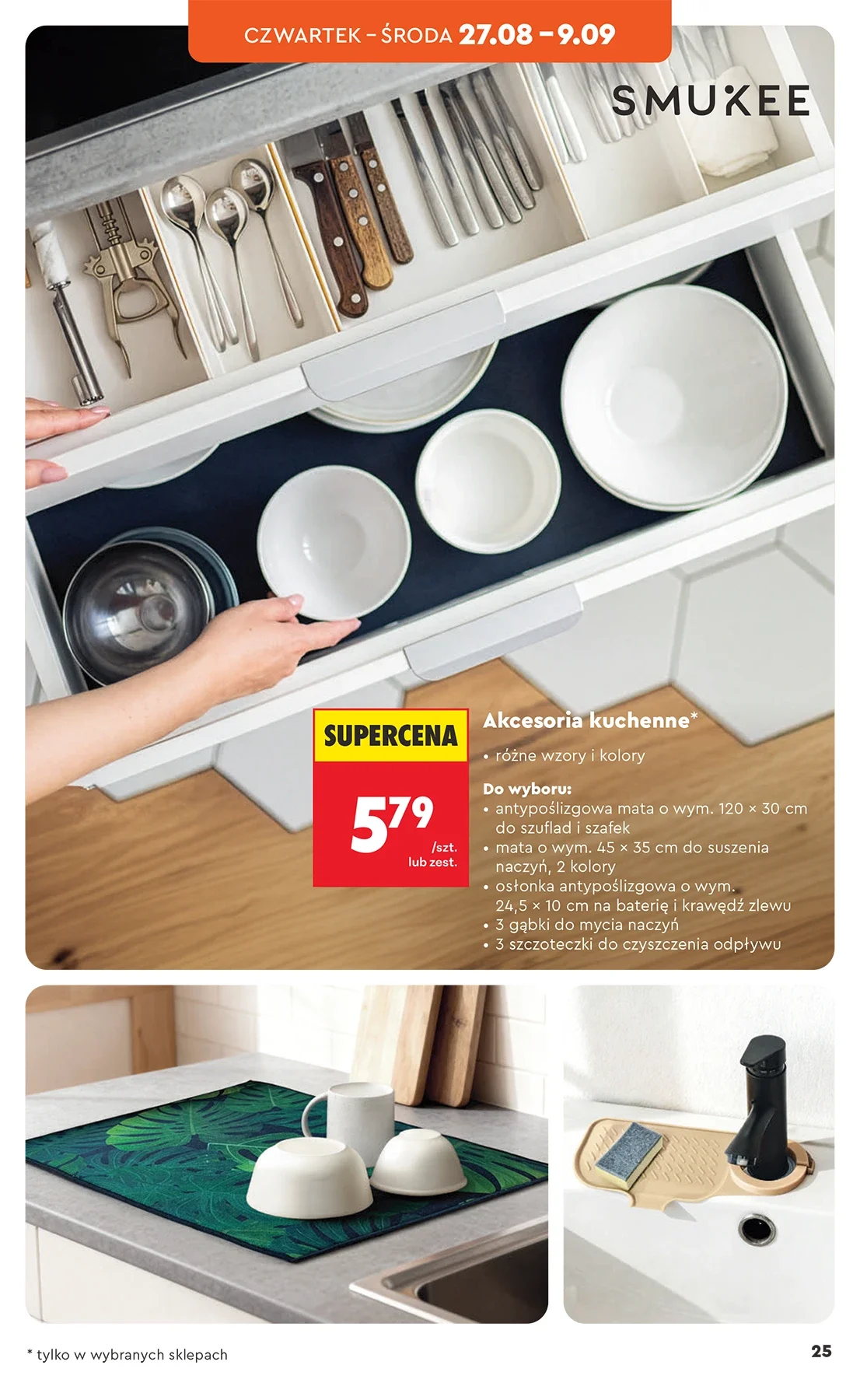 Gazetka promocyjna Biedronka str. 25