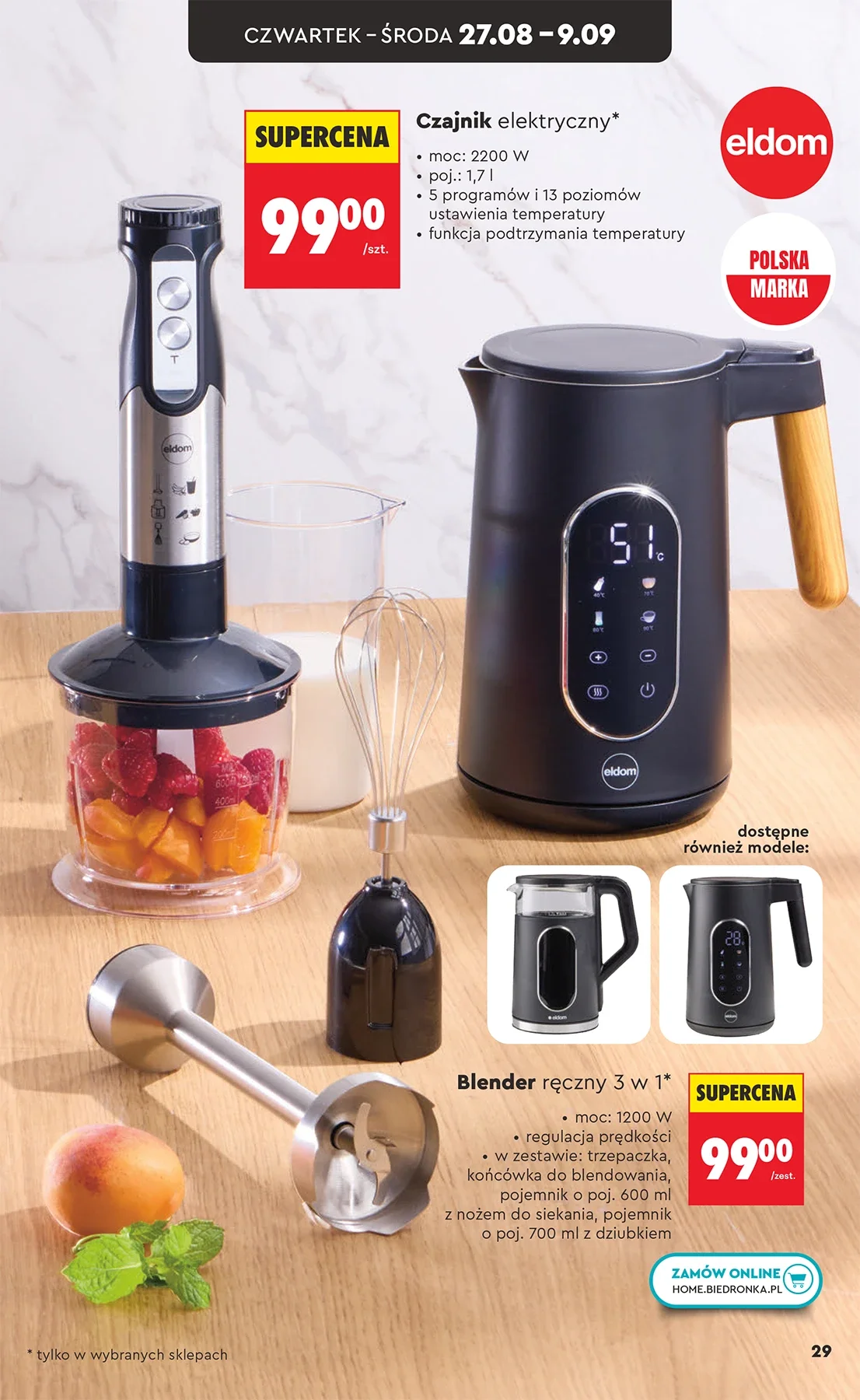 Gazetka promocyjna Biedronka str. 29