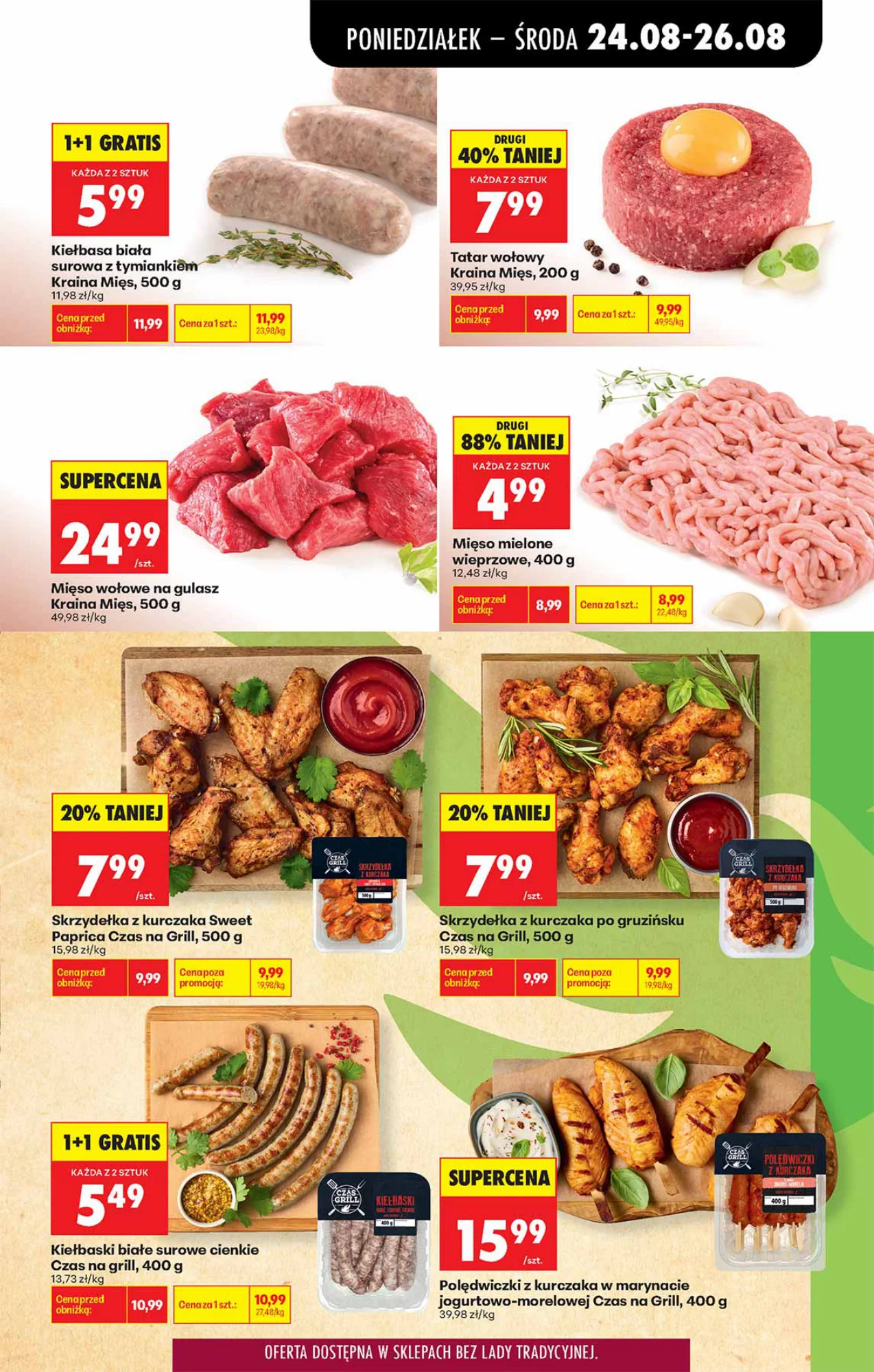 Gazetka promocyjna Biedronka str. 31