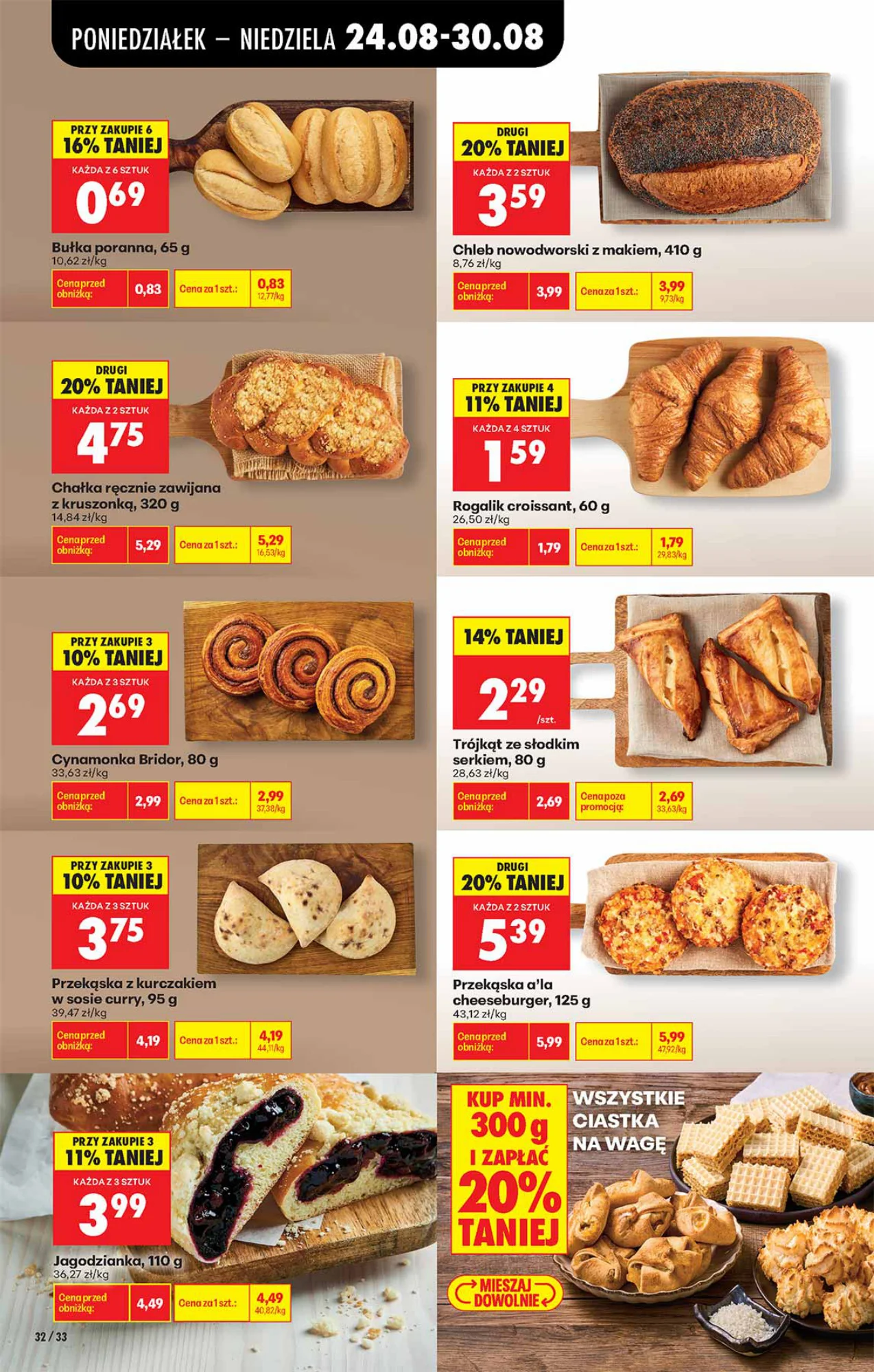 Gazetka promocyjna Biedronka str. 32