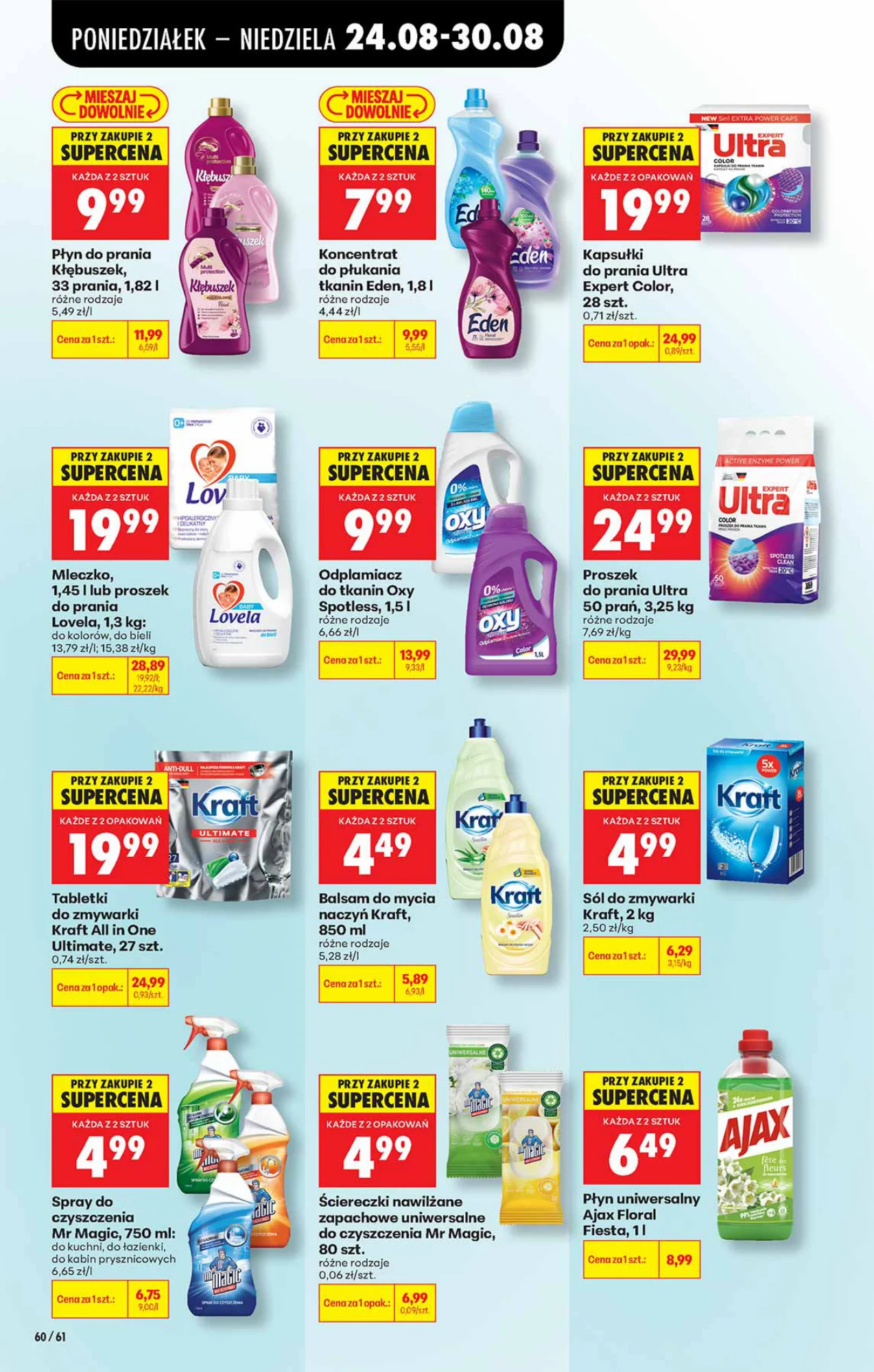 Gazetka promocyjna Biedronka str. 60