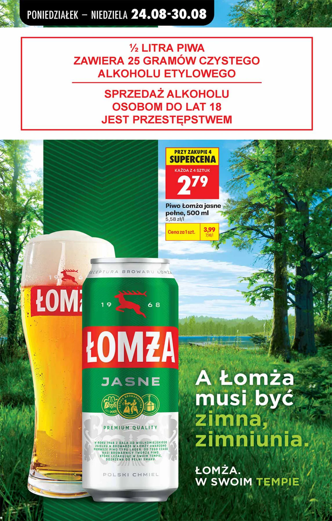 Gazetka promocyjna Biedronka str. 80