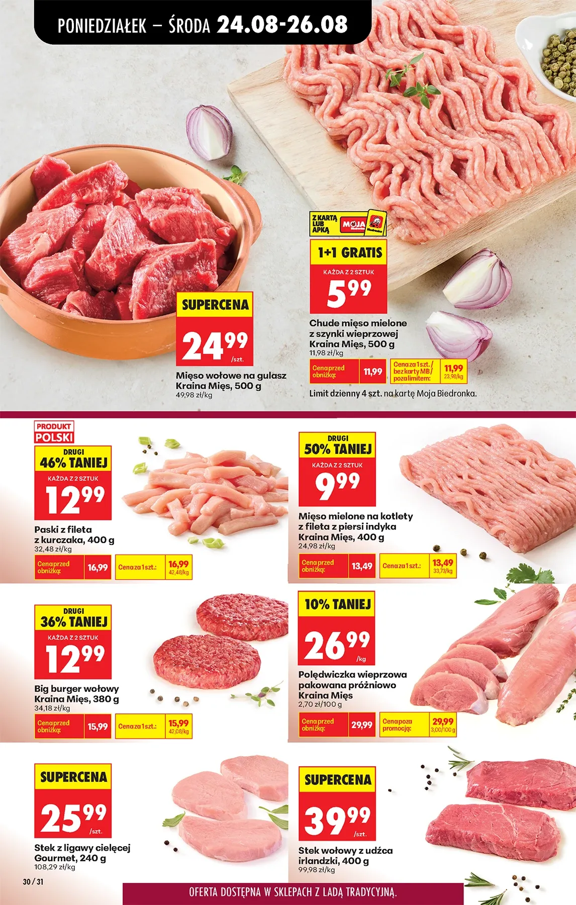 Gazetka promocyjna Biedronka str. 29