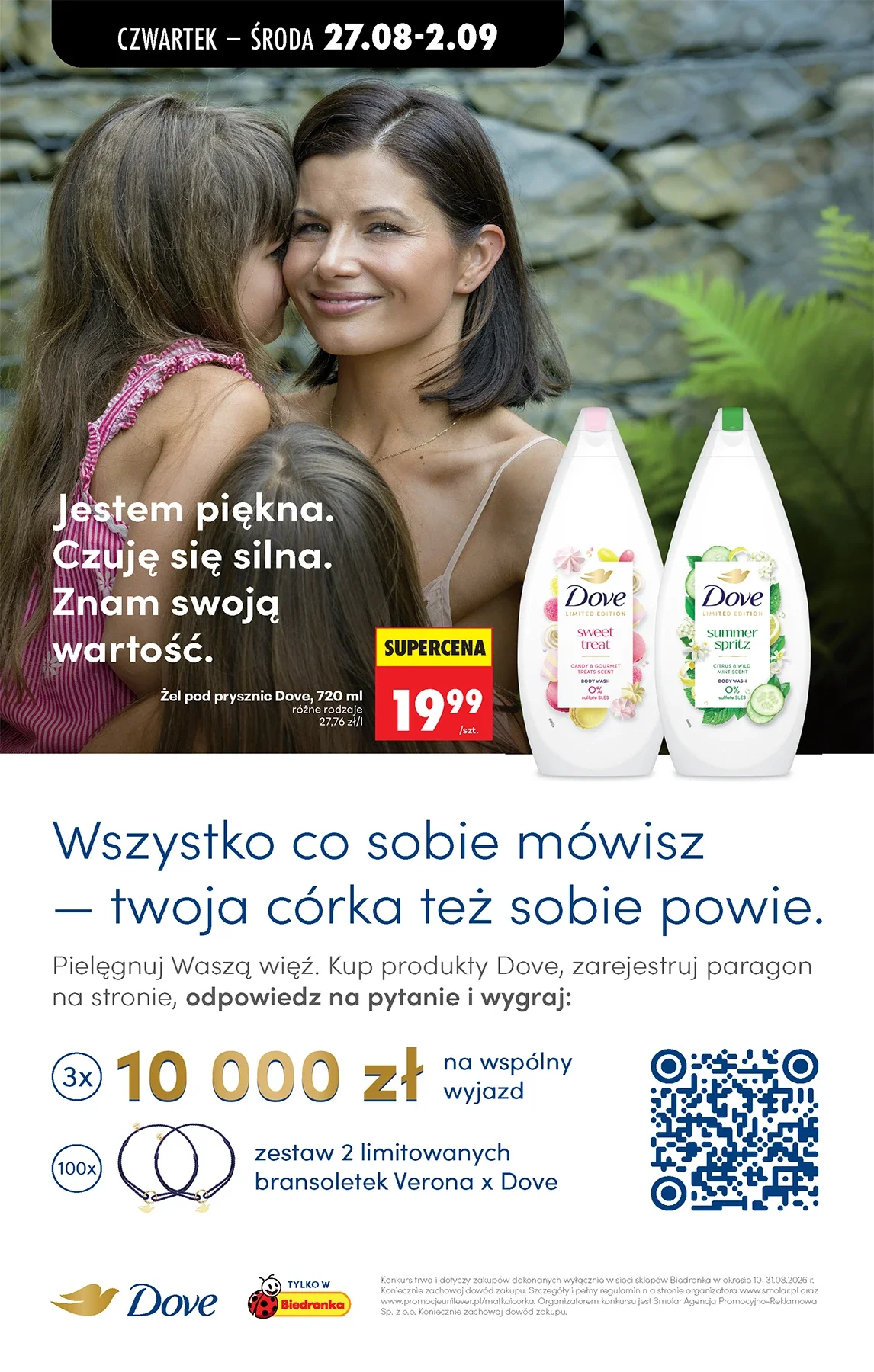 Gazetka promocyjna Biedronka str. 79