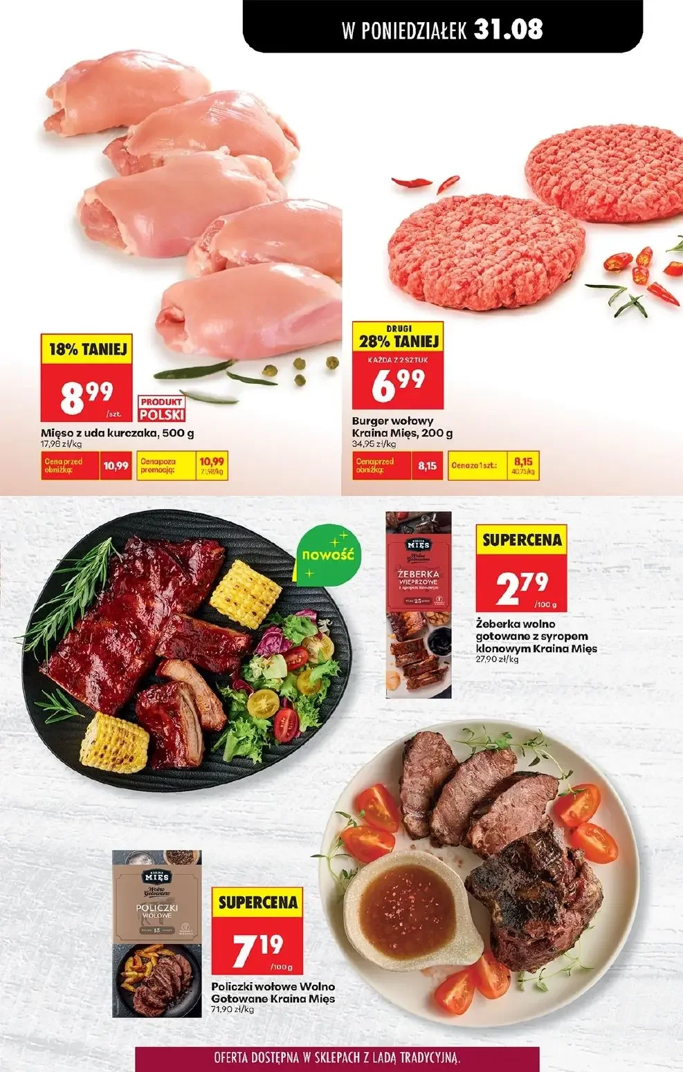 Gazetka promocyjna Biedronka str. 57