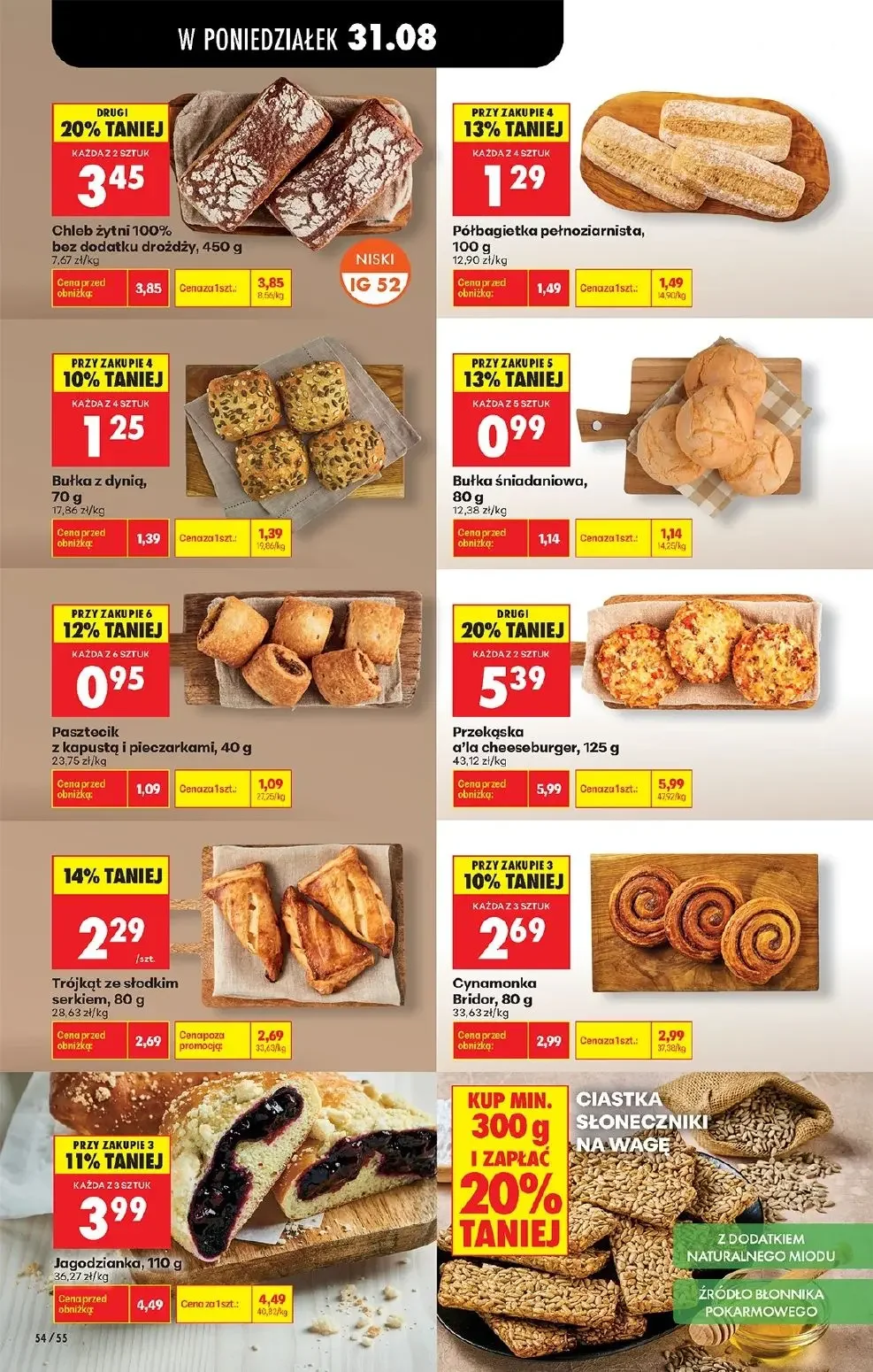 Gazetka promocyjna Biedronka str. 58