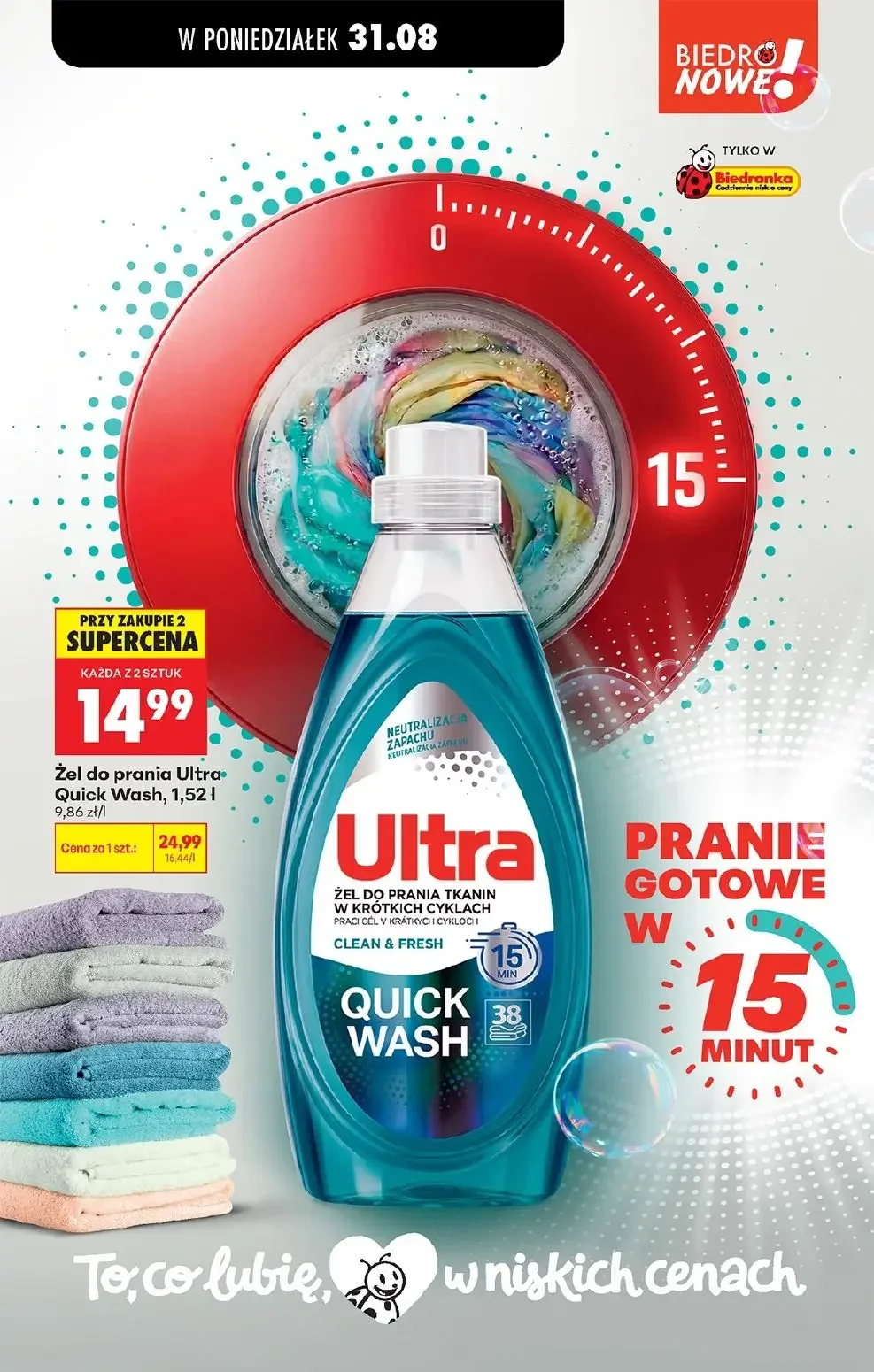 Gazetka promocyjna Biedronka str. 77