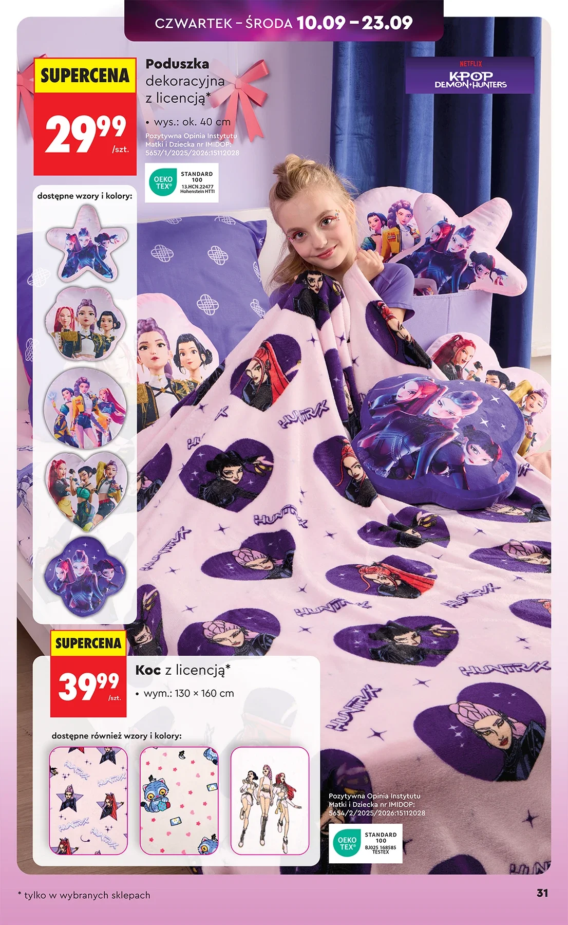 Gazetka promocyjna Biedronka str. 31