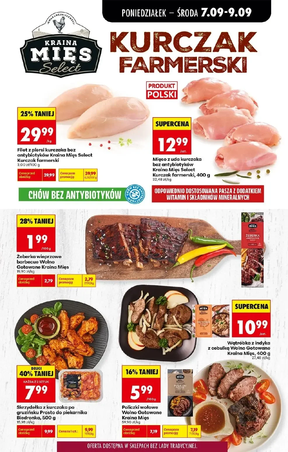 Gazetka promocyjna Biedronka str. 23