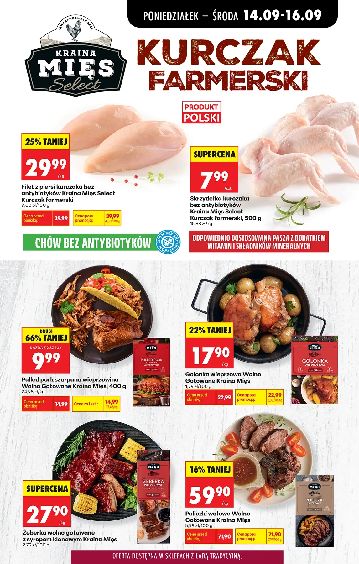 Gazetka promocyjna Biedronka str. 31