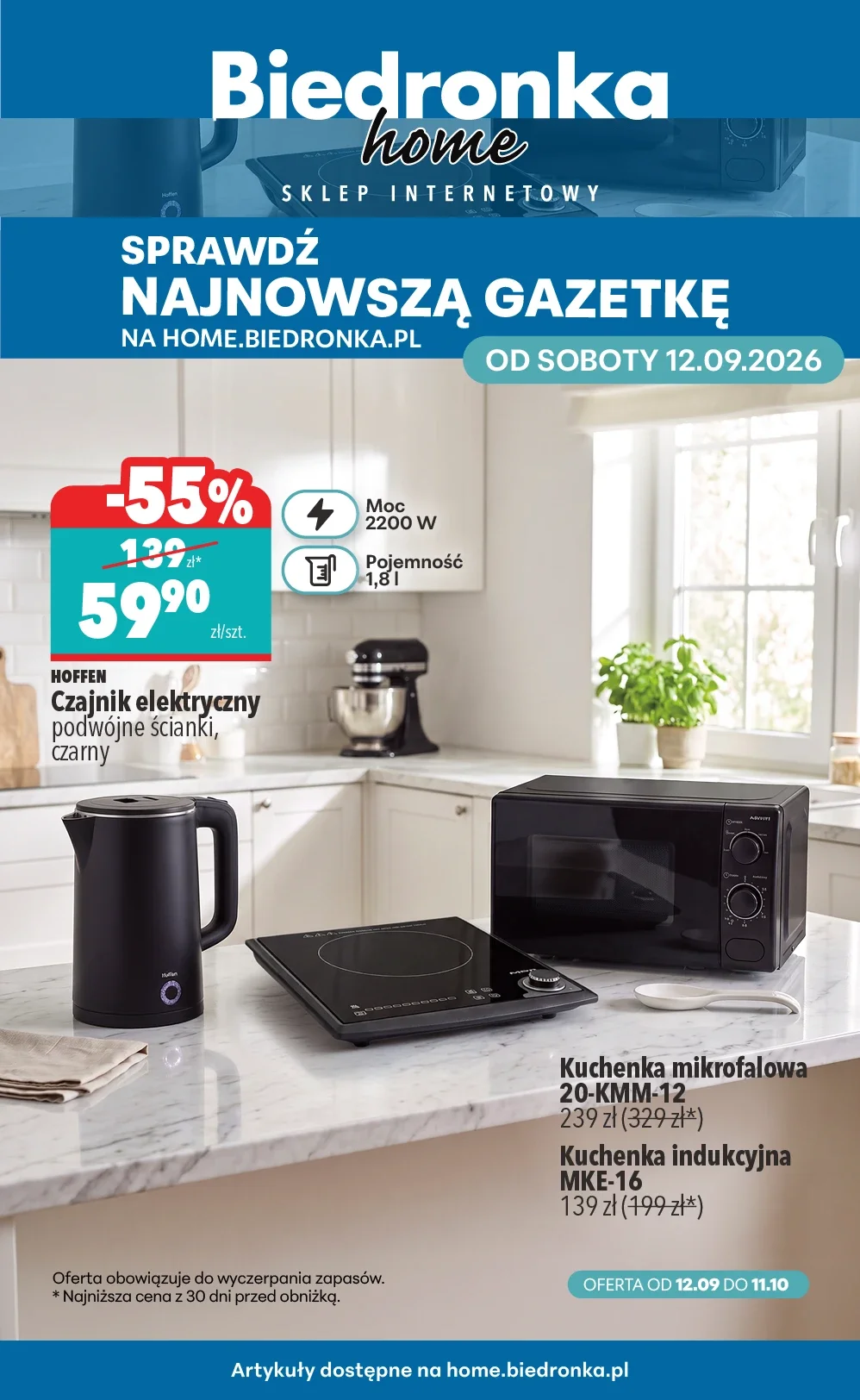 Gazetka promocyjna Biedronka str. 1