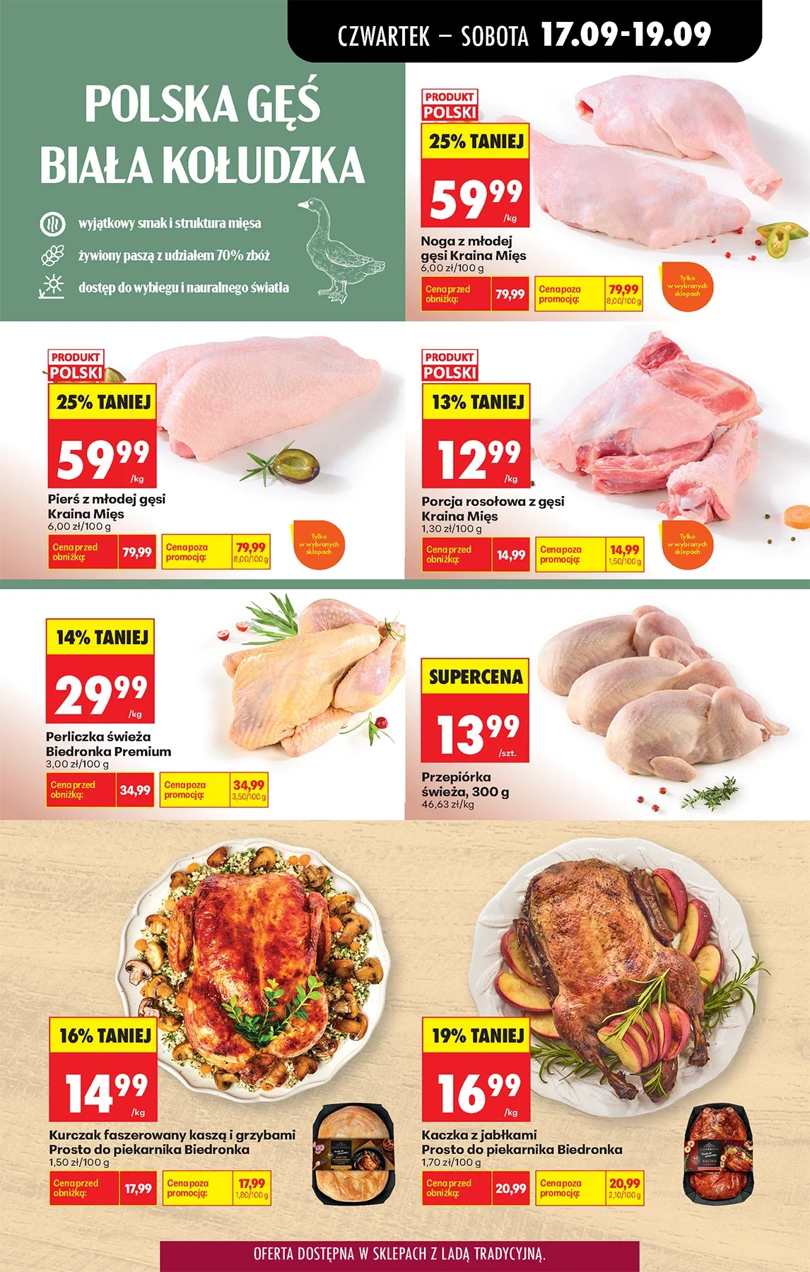 Gazetka promocyjna Biedronka str. 31