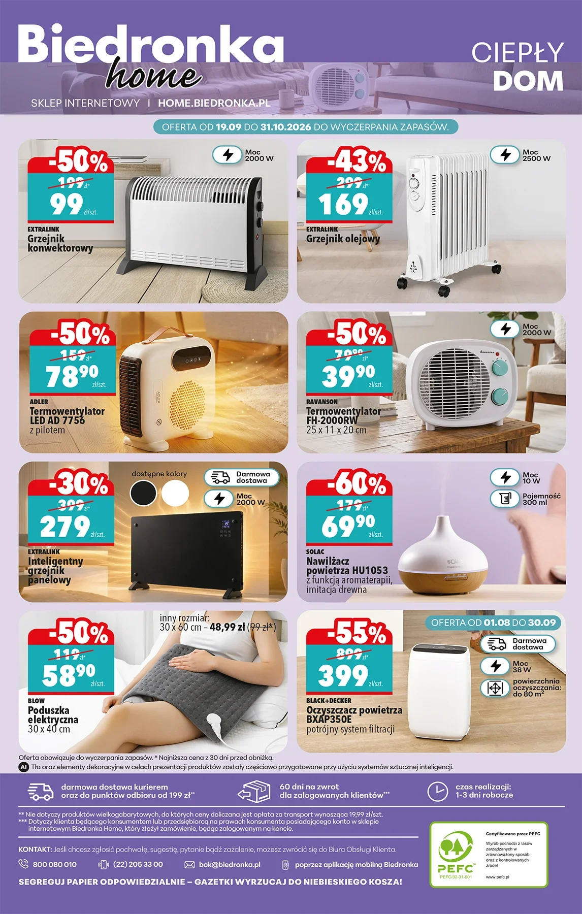 Gazetka promocyjna Biedronka str. 44
