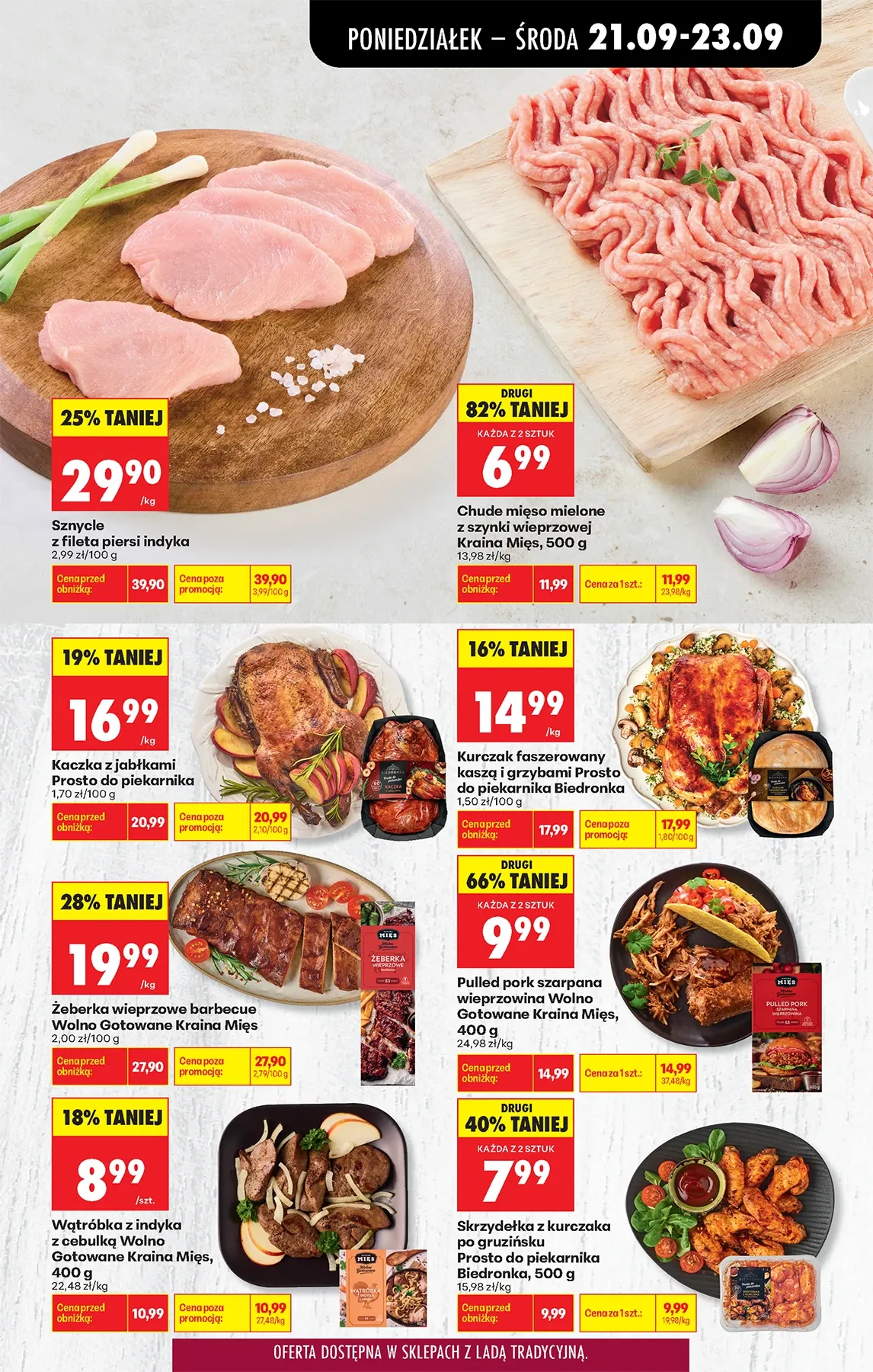 Gazetka promocyjna Biedronka str. 32