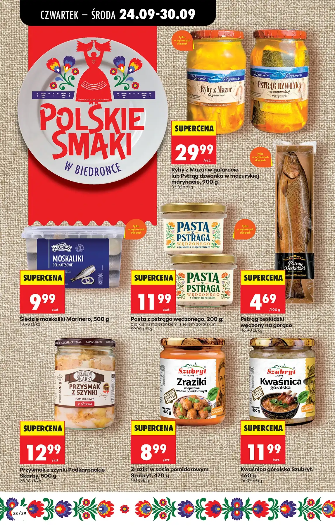 Gazetka promocyjna Biedronka str. 56