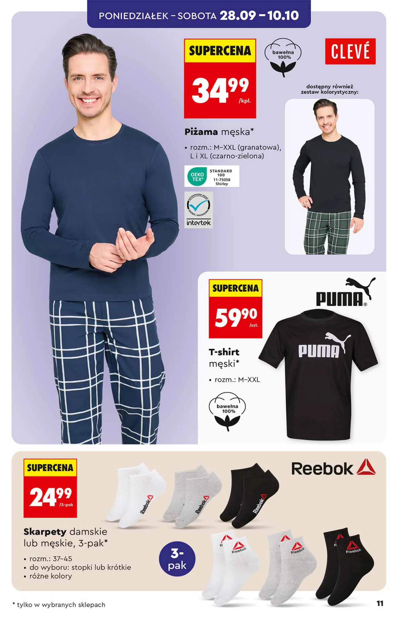 Gazetka promocyjna Biedronka str. 11