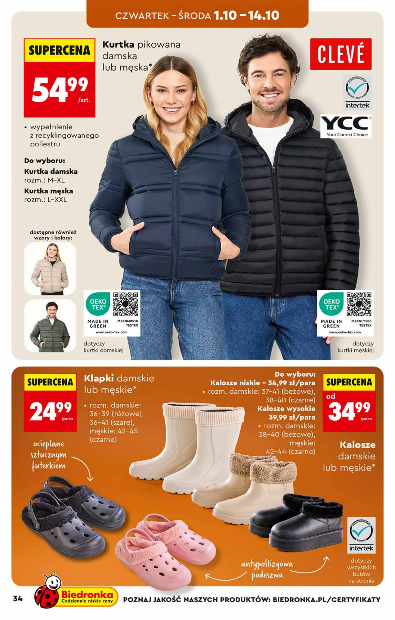 Gazetka promocyjna Biedronka str. 34