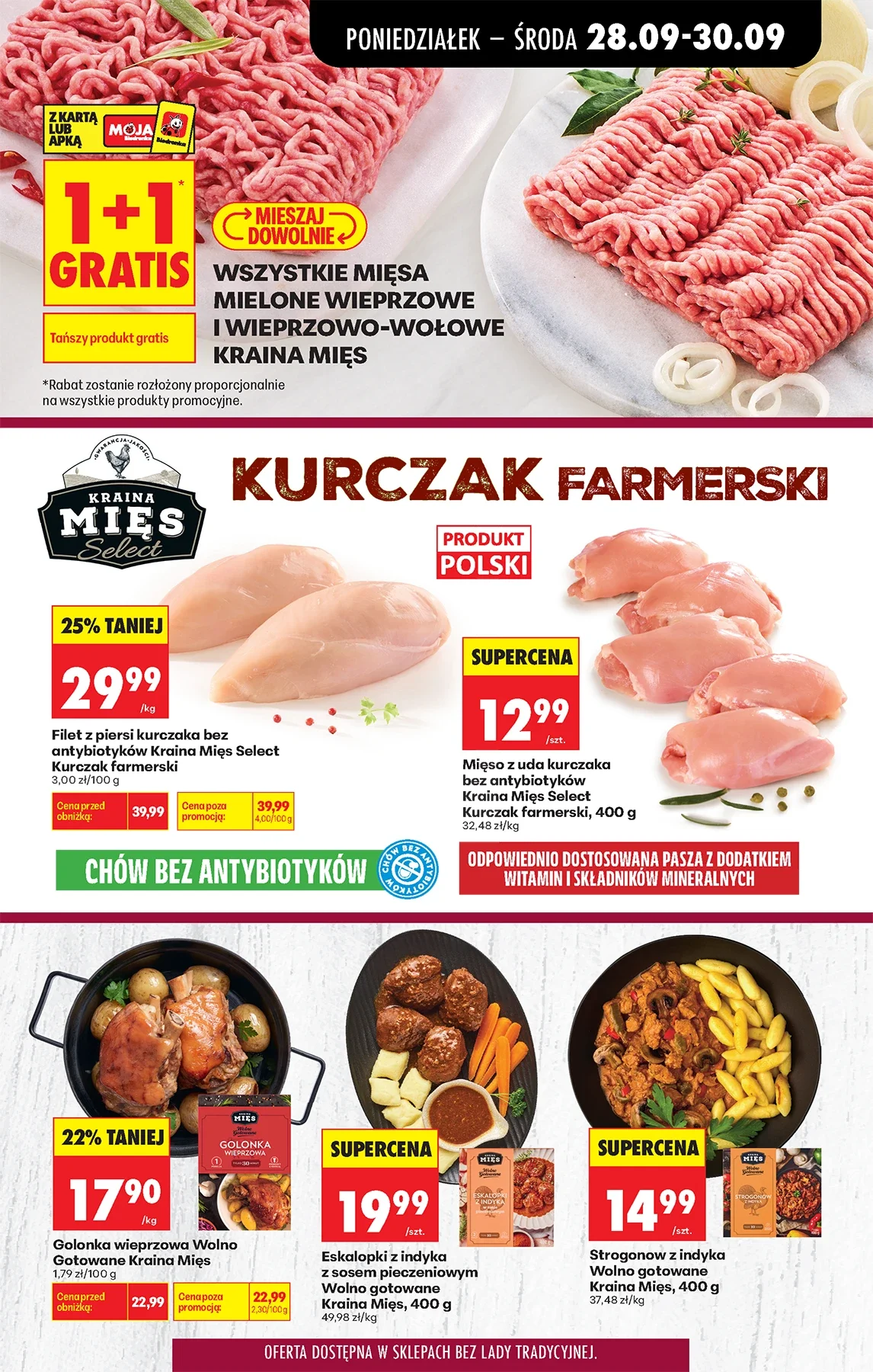 Gazetka promocyjna Biedronka str. 26