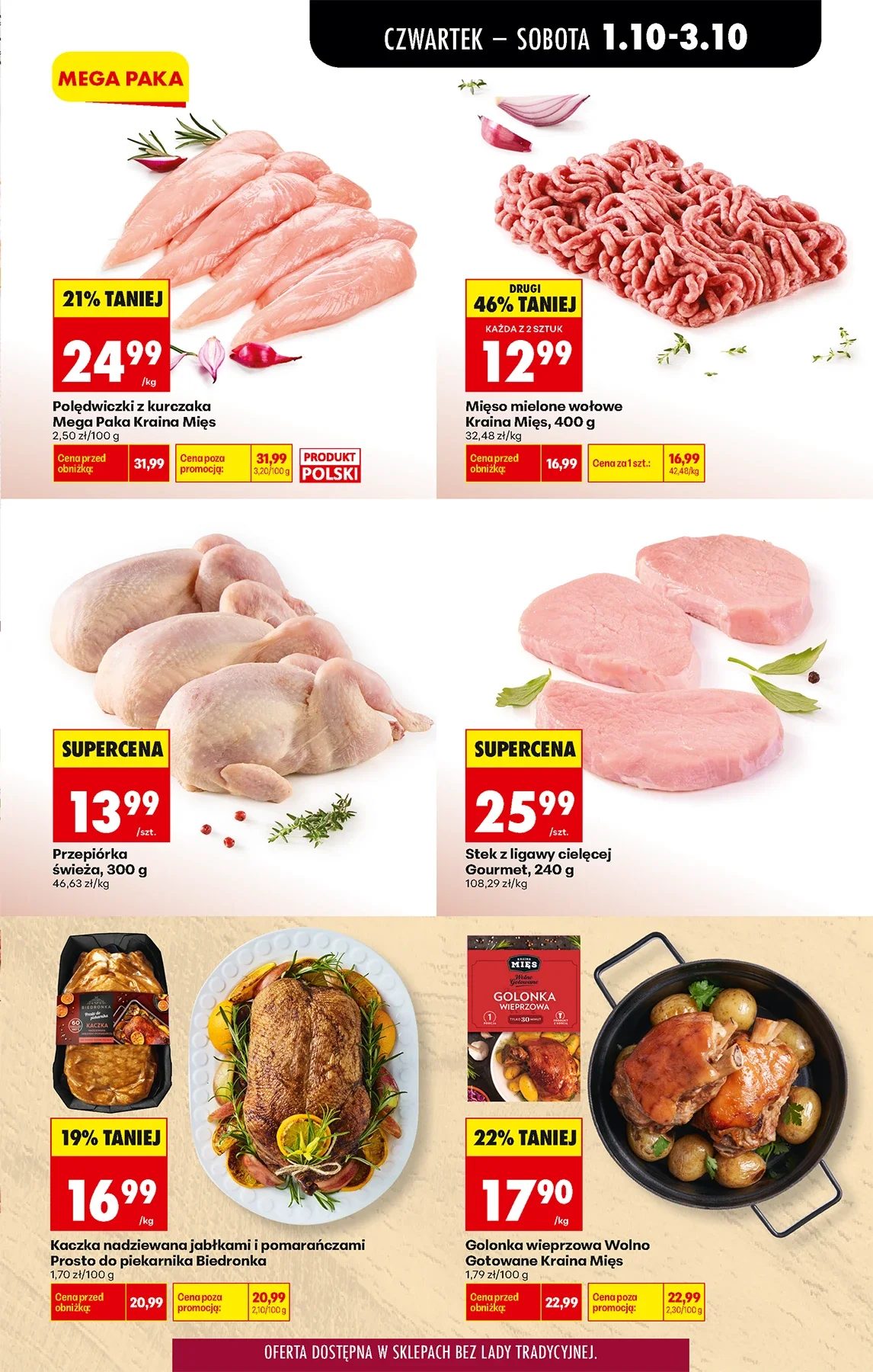 Gazetka promocyjna Biedronka str. 31