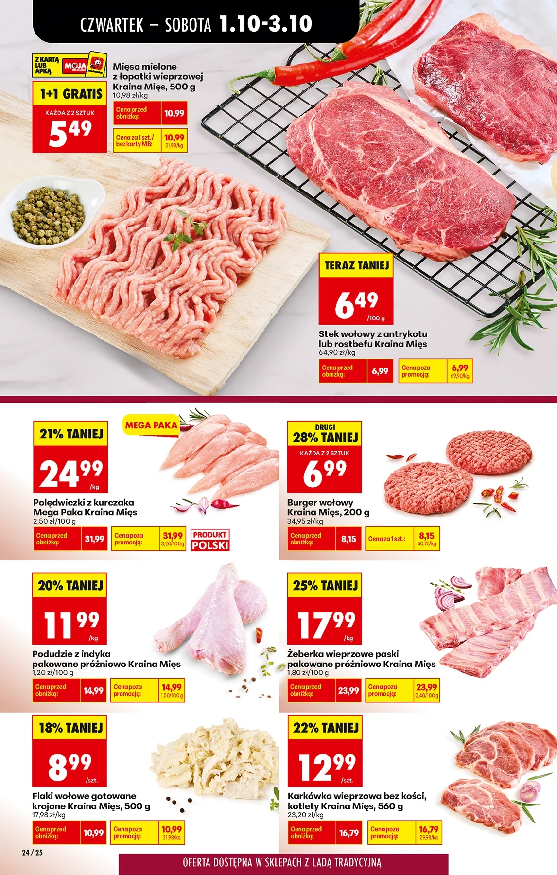 Gazetka promocyjna Biedronka str. 30