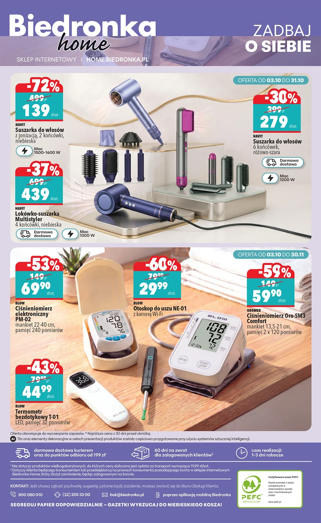 Gazetka promocyjna Biedronka str. 44