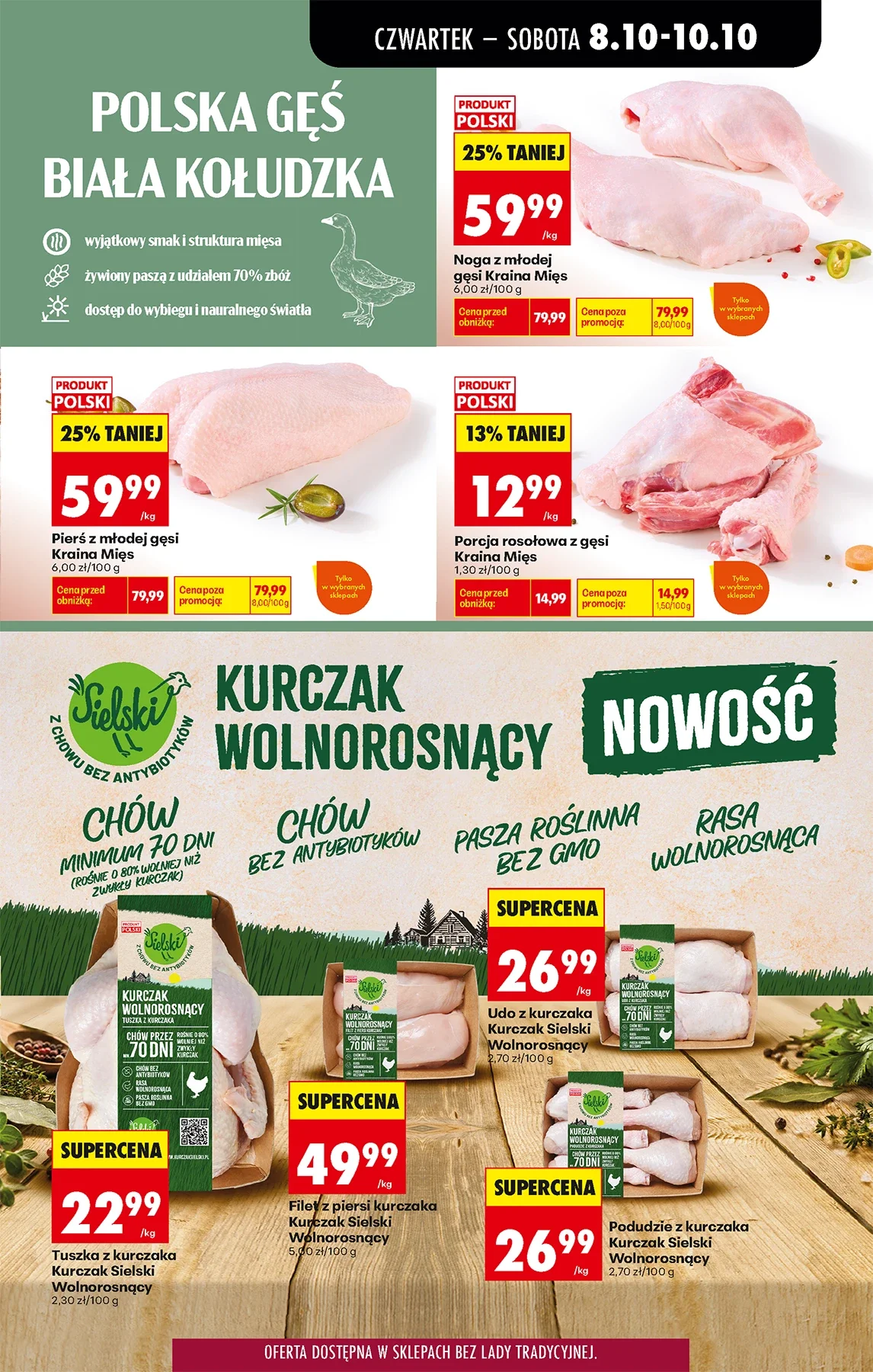 Gazetka promocyjna Biedronka str. 26