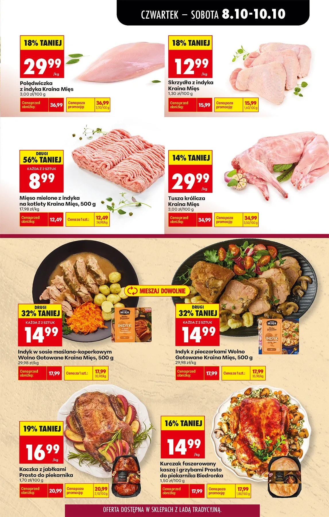 Gazetka promocyjna Biedronka str. 26