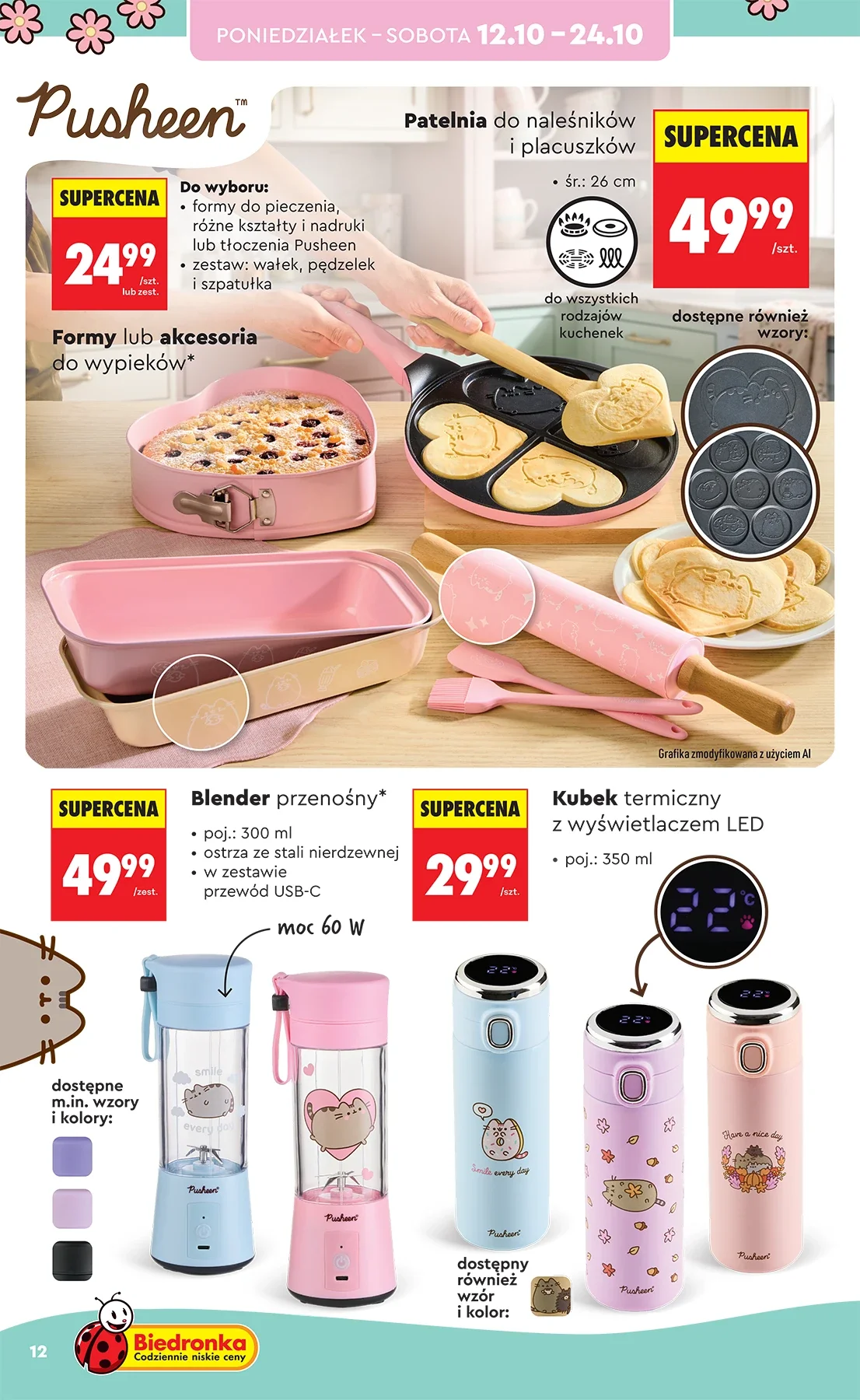 Gazetka promocyjna Biedronka str. 12