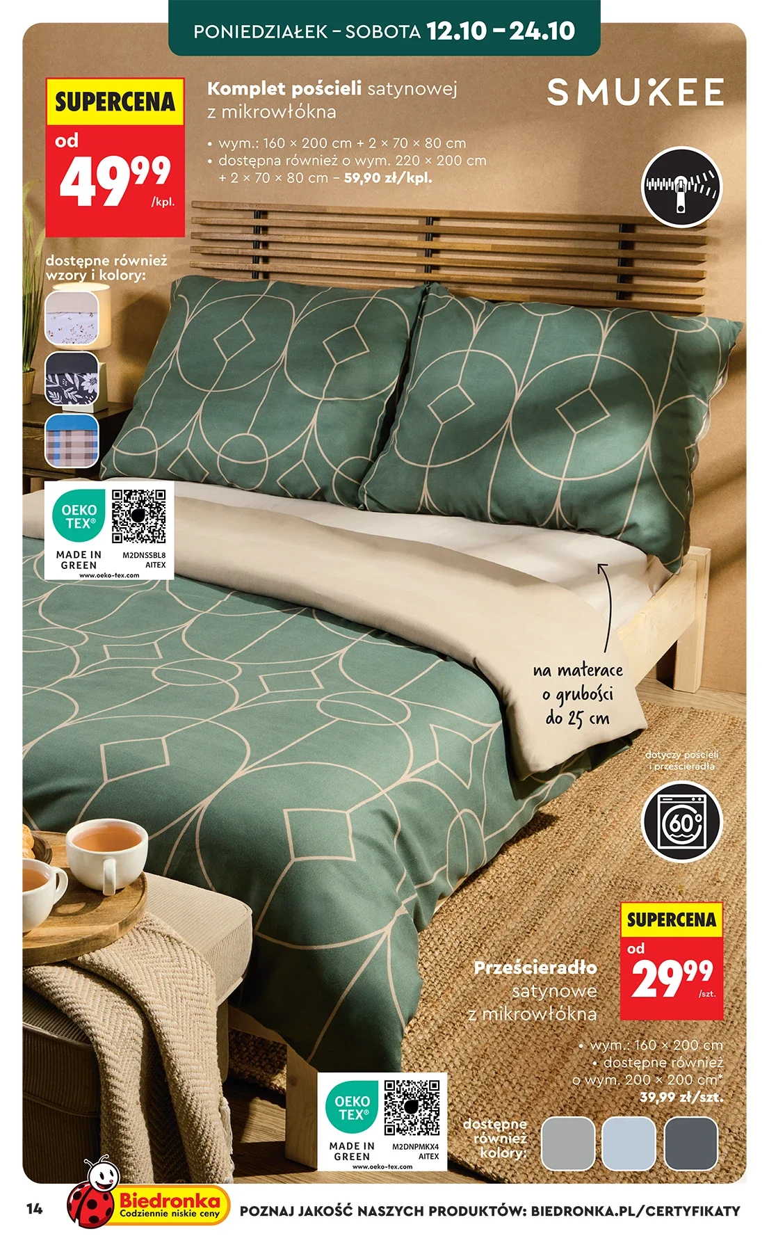 Gazetka promocyjna Biedronka str. 14