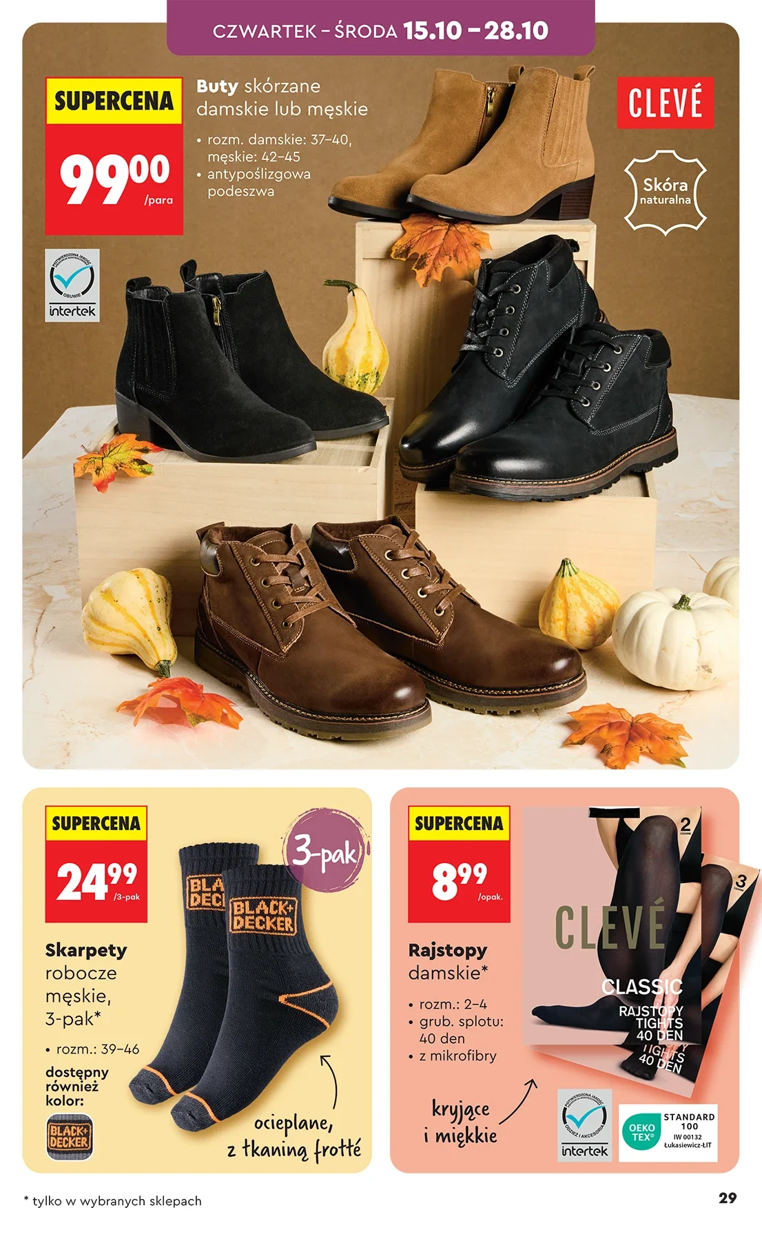 Gazetka promocyjna Biedronka str. 29